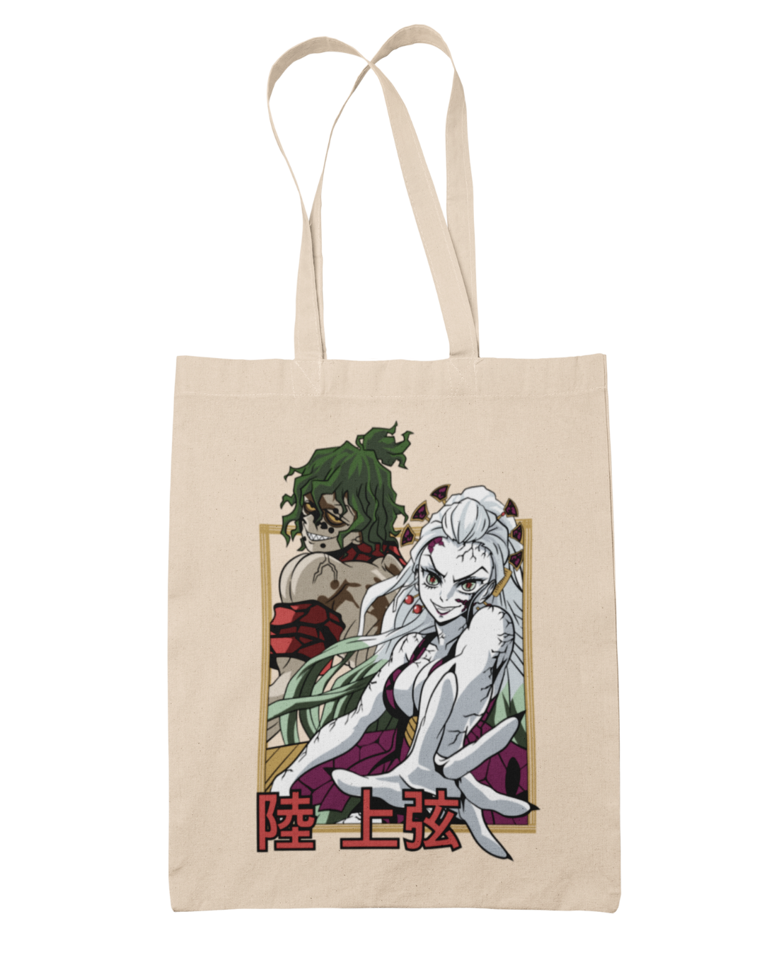 Daki and Gyutaro Tote Bag - Demon Slayer