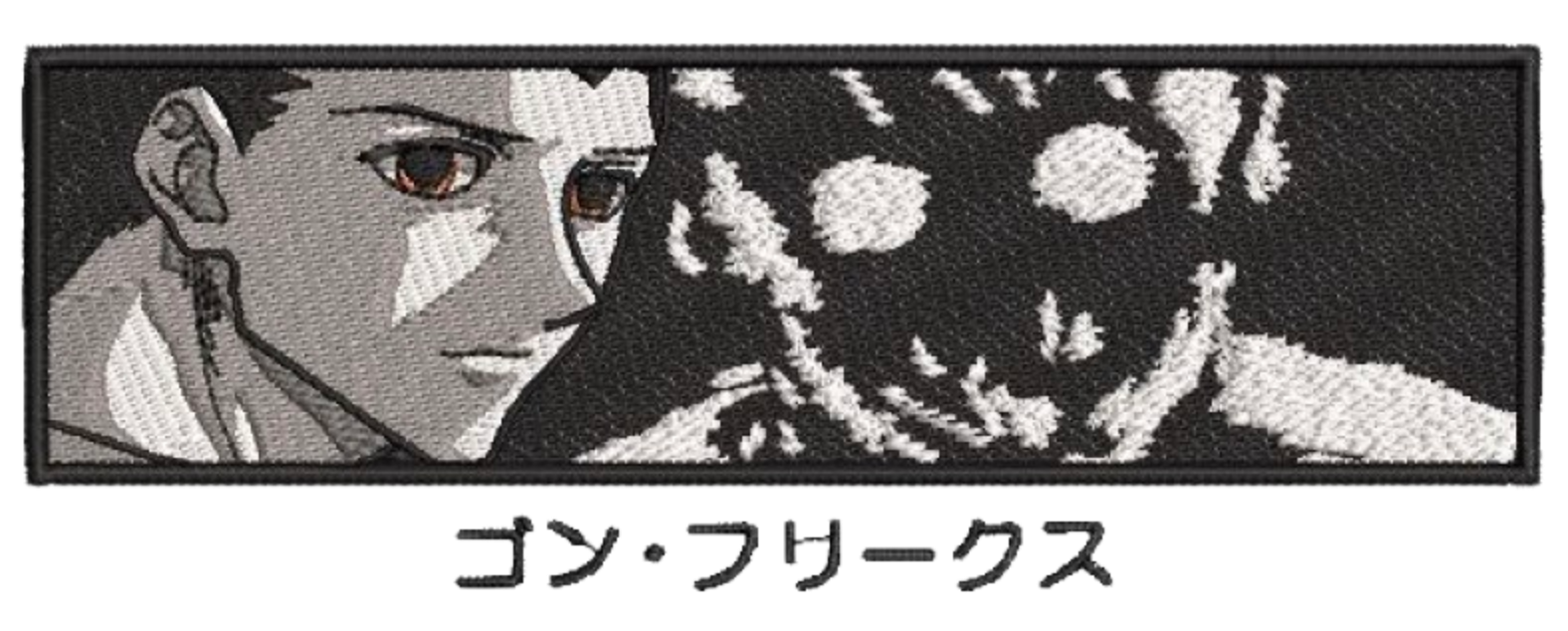Gon Rage Hanorac - Hunter x Hunter
