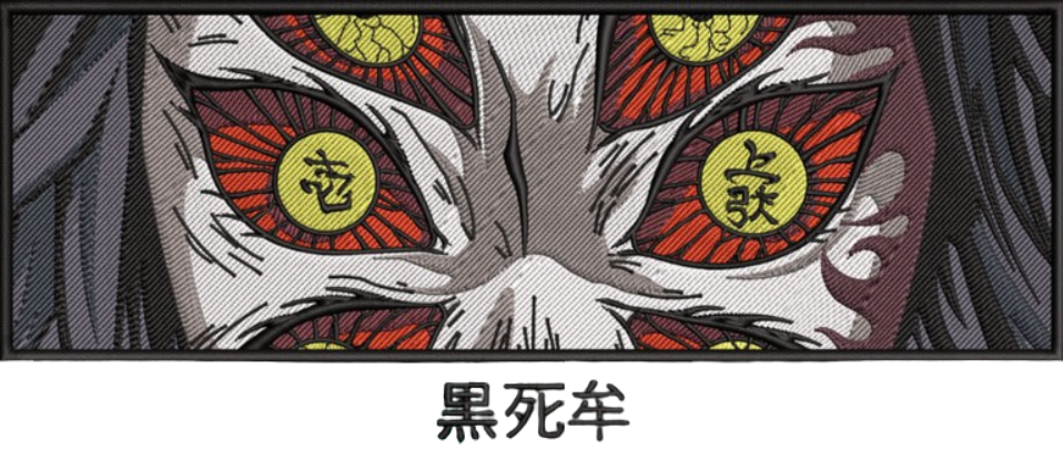 Kokushibo Eyes Bluza - Demon Slayer