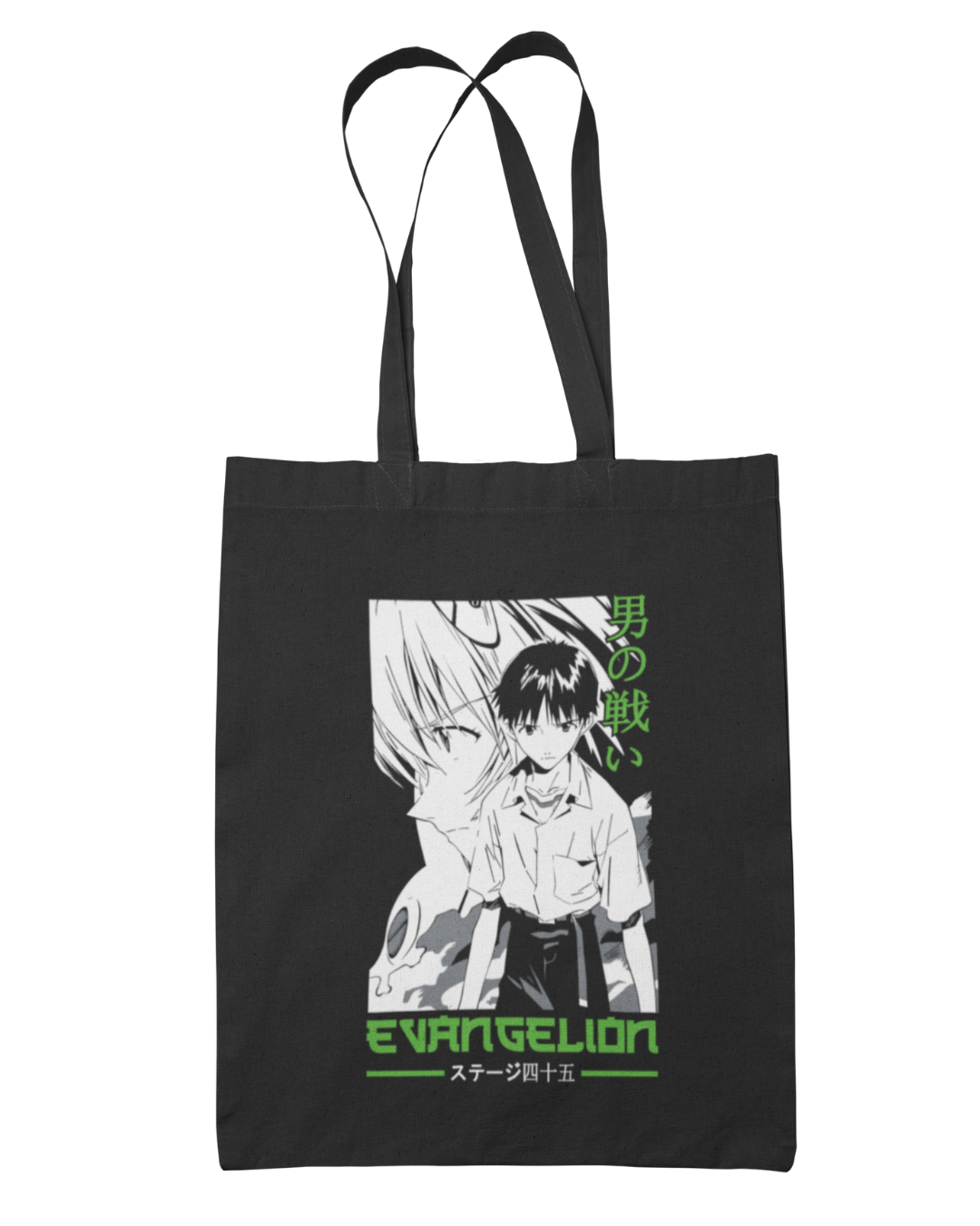 Shinji and Rey & Writing Tote Bag - Evangelion