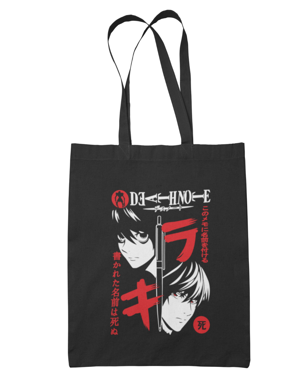 Light and L & Writing Tote Bag - Death Note