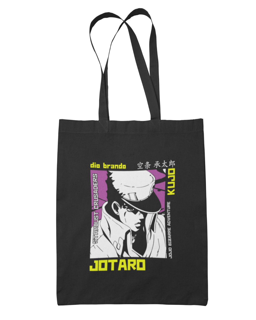 Jotaro Part 4 & Writing Tote Bag - Jojo's Bizzare Adventure