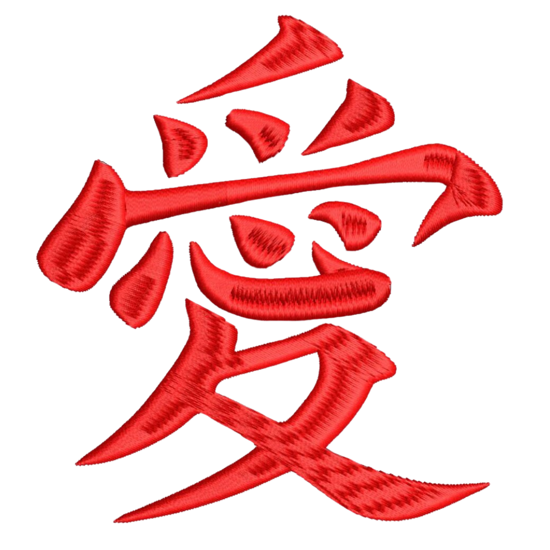 Gaara Symbol Hanorac - Naruto