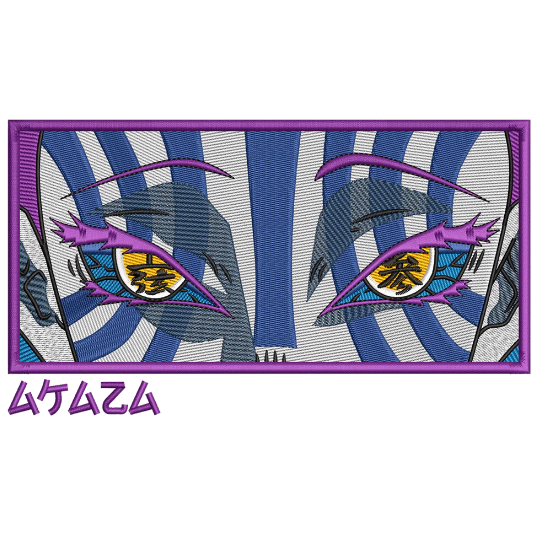 Akaza Eyes & Writing Tricou - Demon Slayer