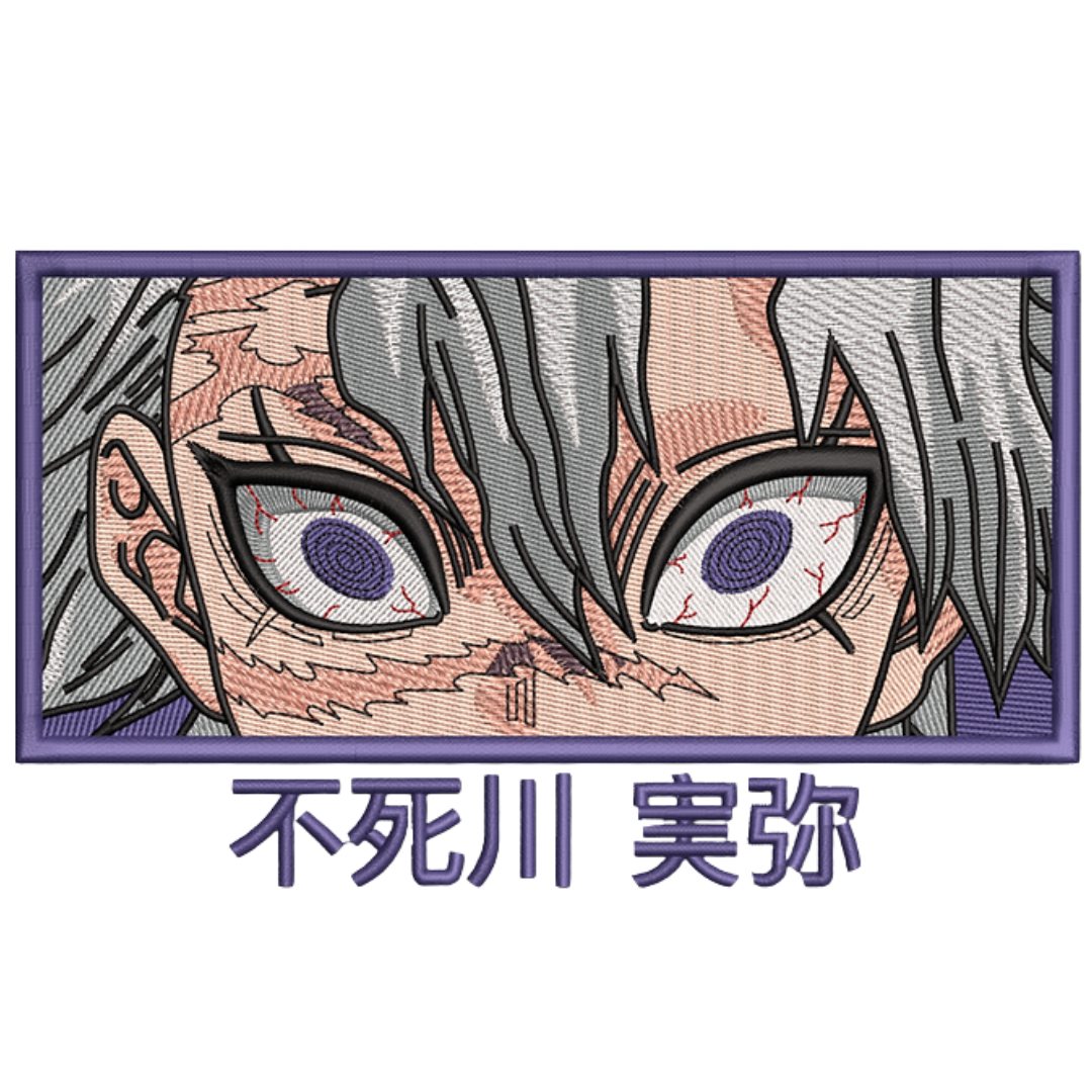 Sanemi Eyes & Name Hanorac - Demon Slayer