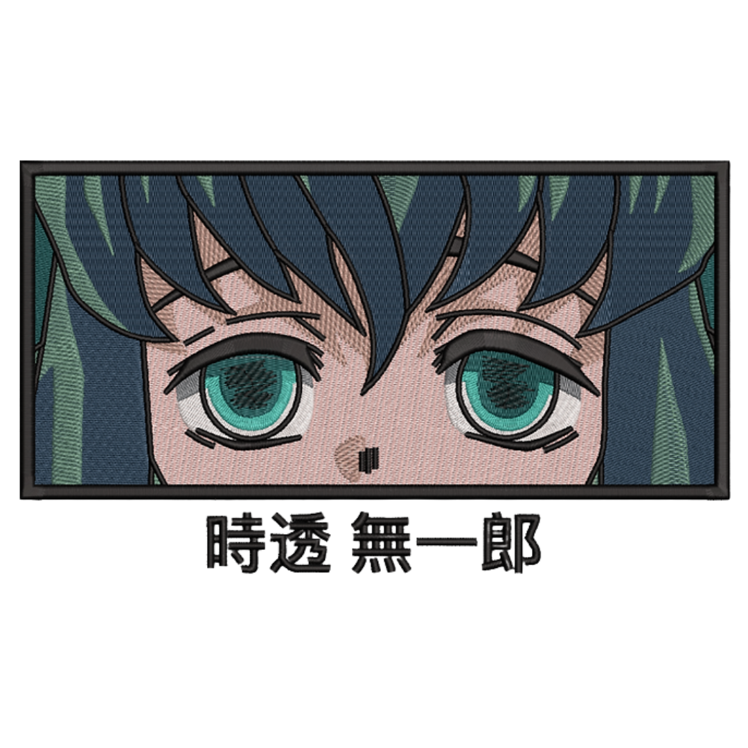 Muichiro Eyes & Name Tricou - Demon Slayer