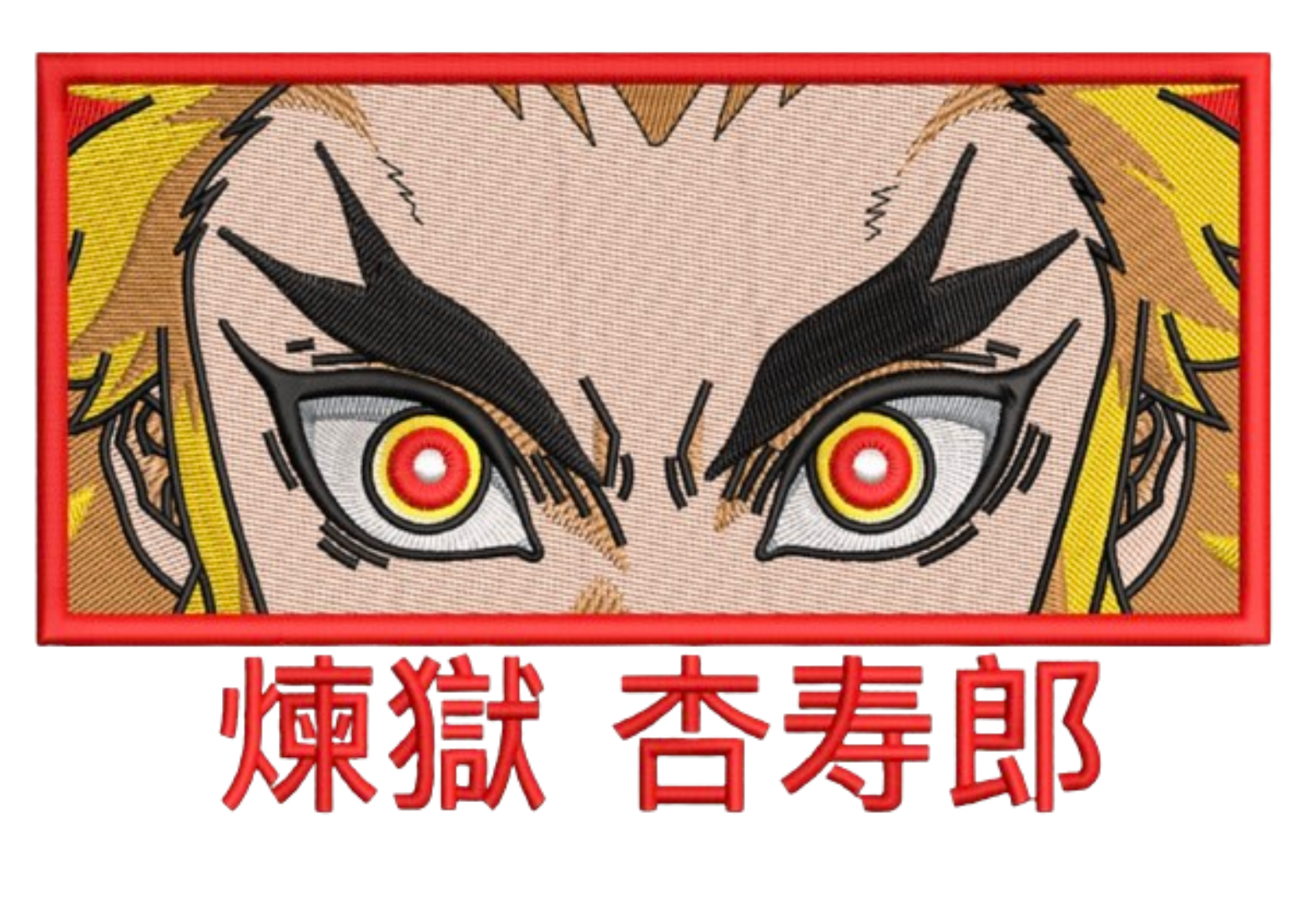 Rengoku Eyes Writing Tricou - Demon Slayer