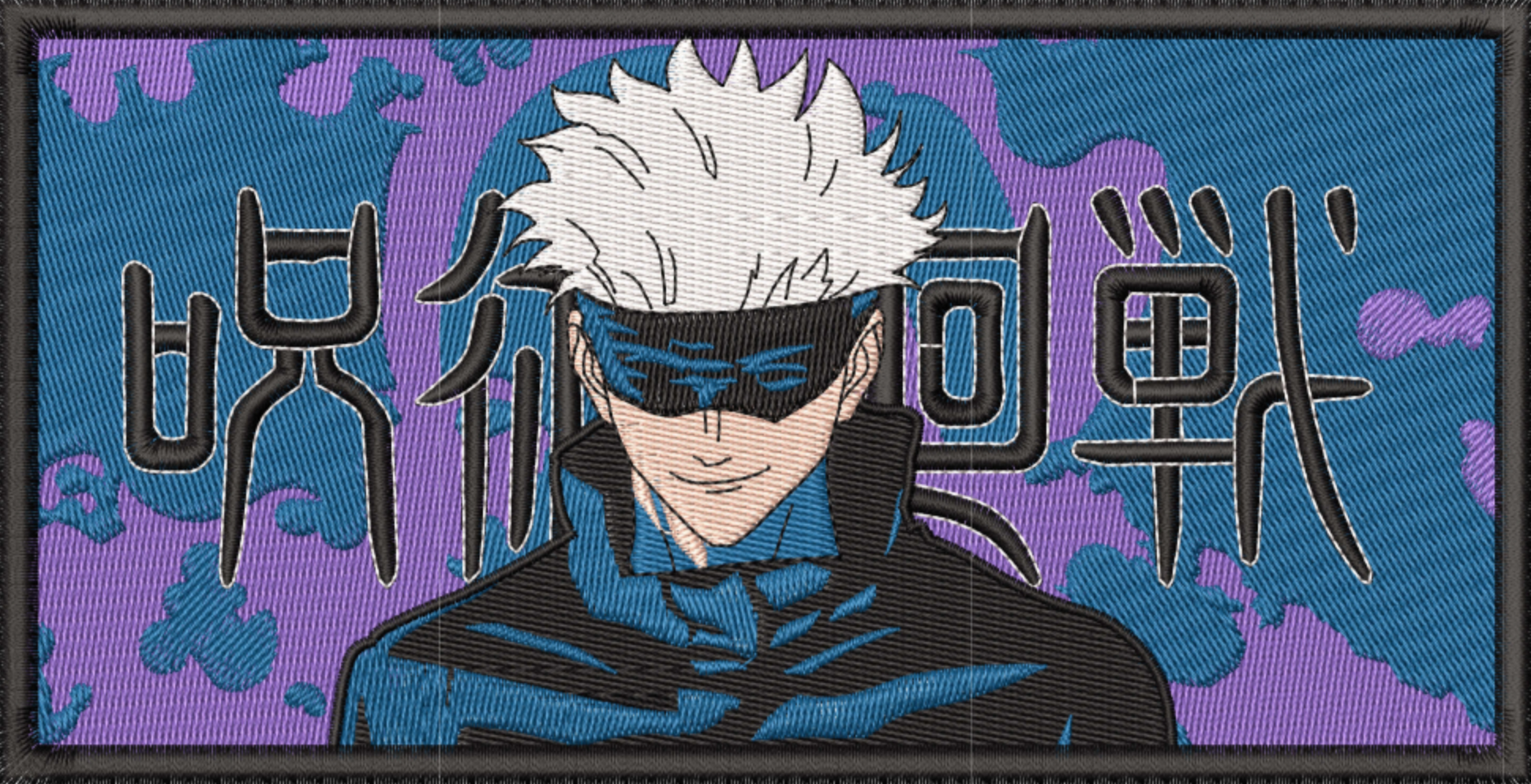 Gojo & Jujutsu Kaisen Logo Hanorac - Jujutsu Kaisen