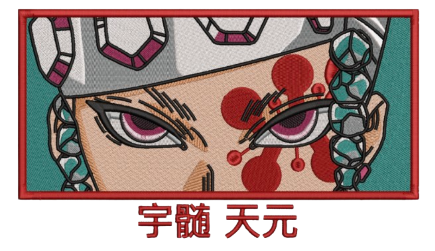 Tengen Eyes Writing Bluza - Demon Slayer