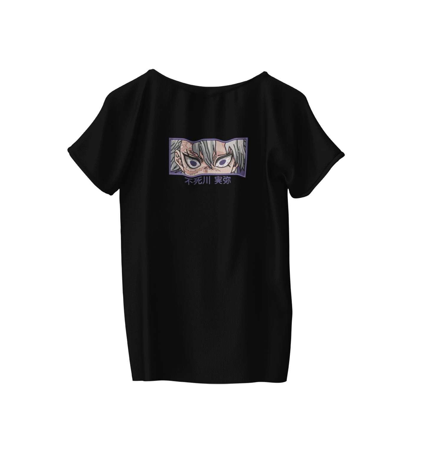 Sanemi Eyes & Name Tricou - Demon Slayer