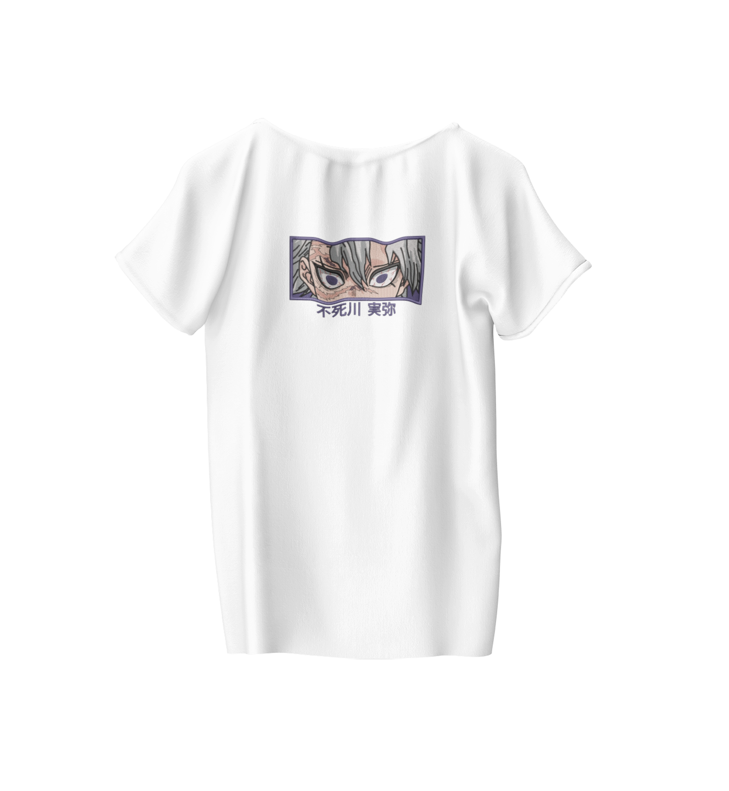 Sanemi Eyes & Name Tricou - Demon Slayer