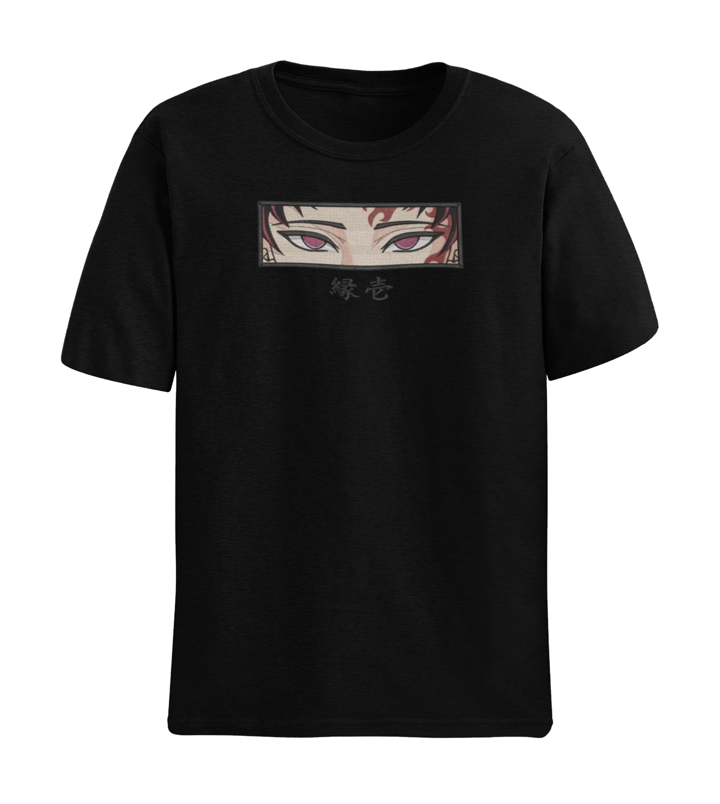 Yoriichi Eyes & Name Tricou - Demon Slayer
