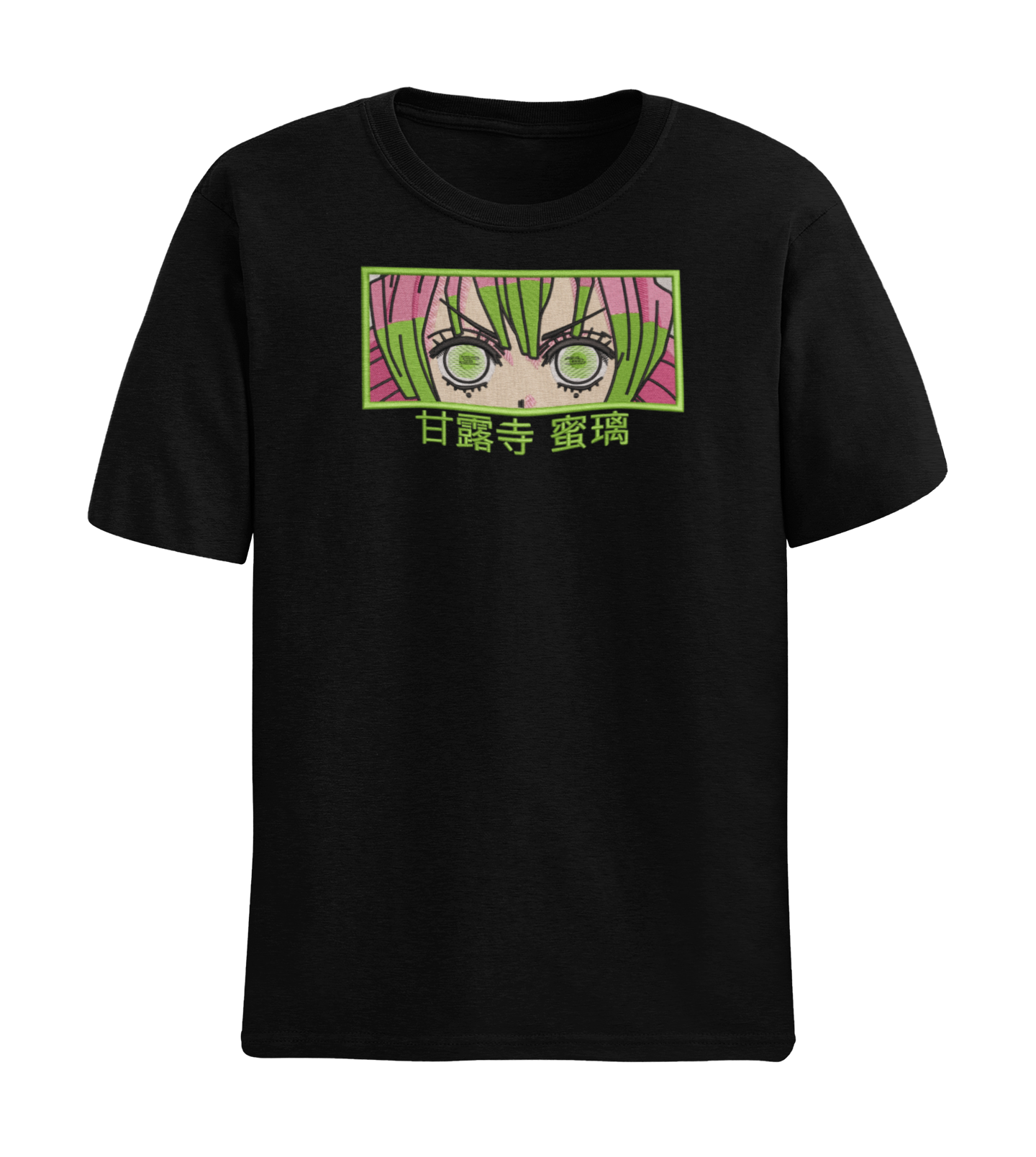 Mitsuri Eyes Writing Tricou - Demon Slayer