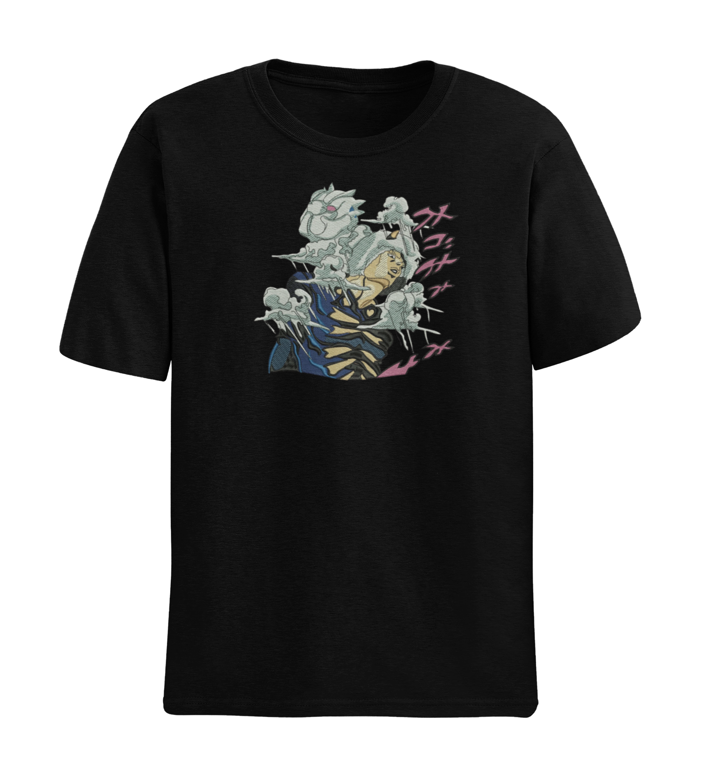 Weather Report Tricou - Jojo's Bizzare Adventure