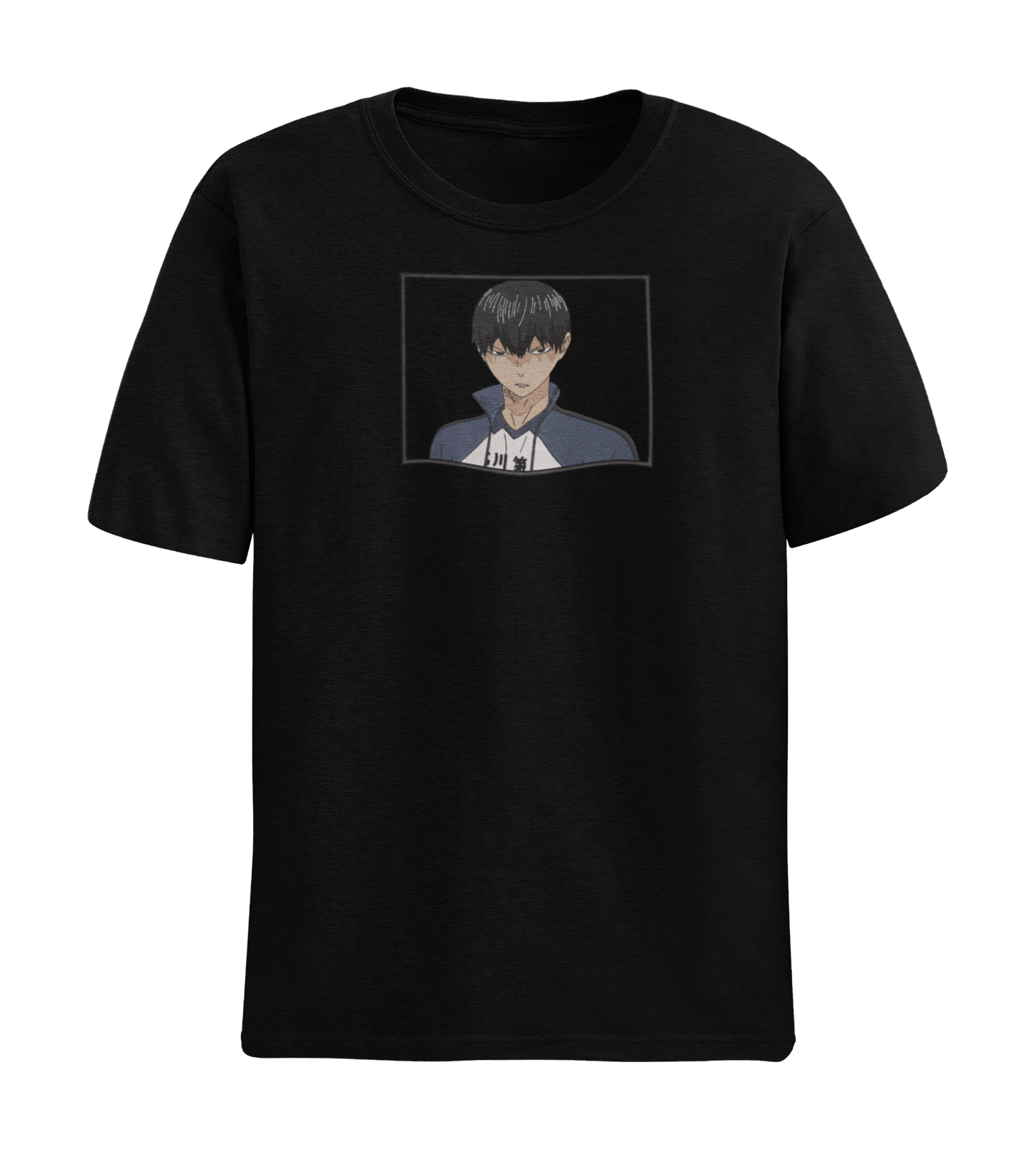 Tobio Kageyama Tricou - Haikyu!!