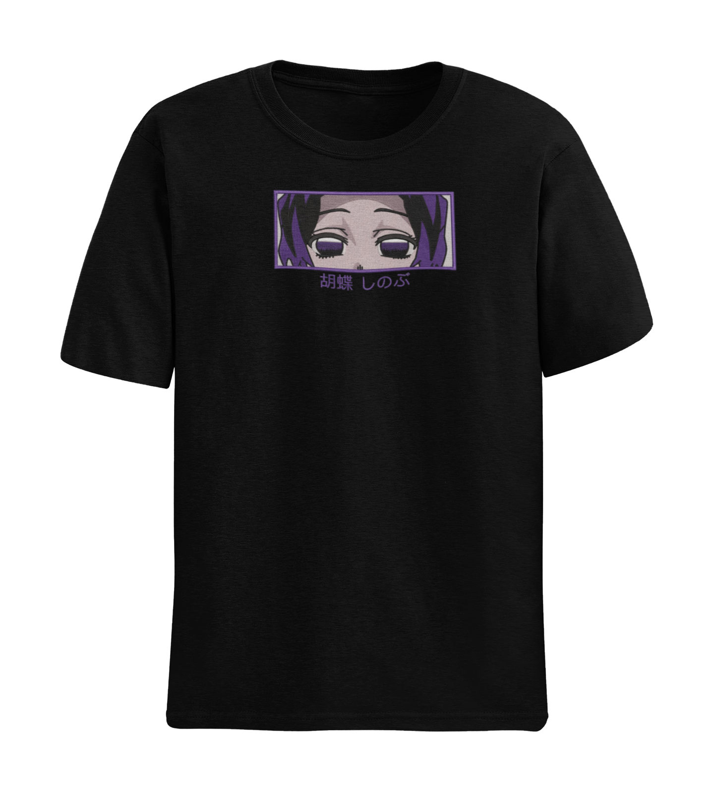 Shinobu Eyes Writing Tricou - Demon Slayer