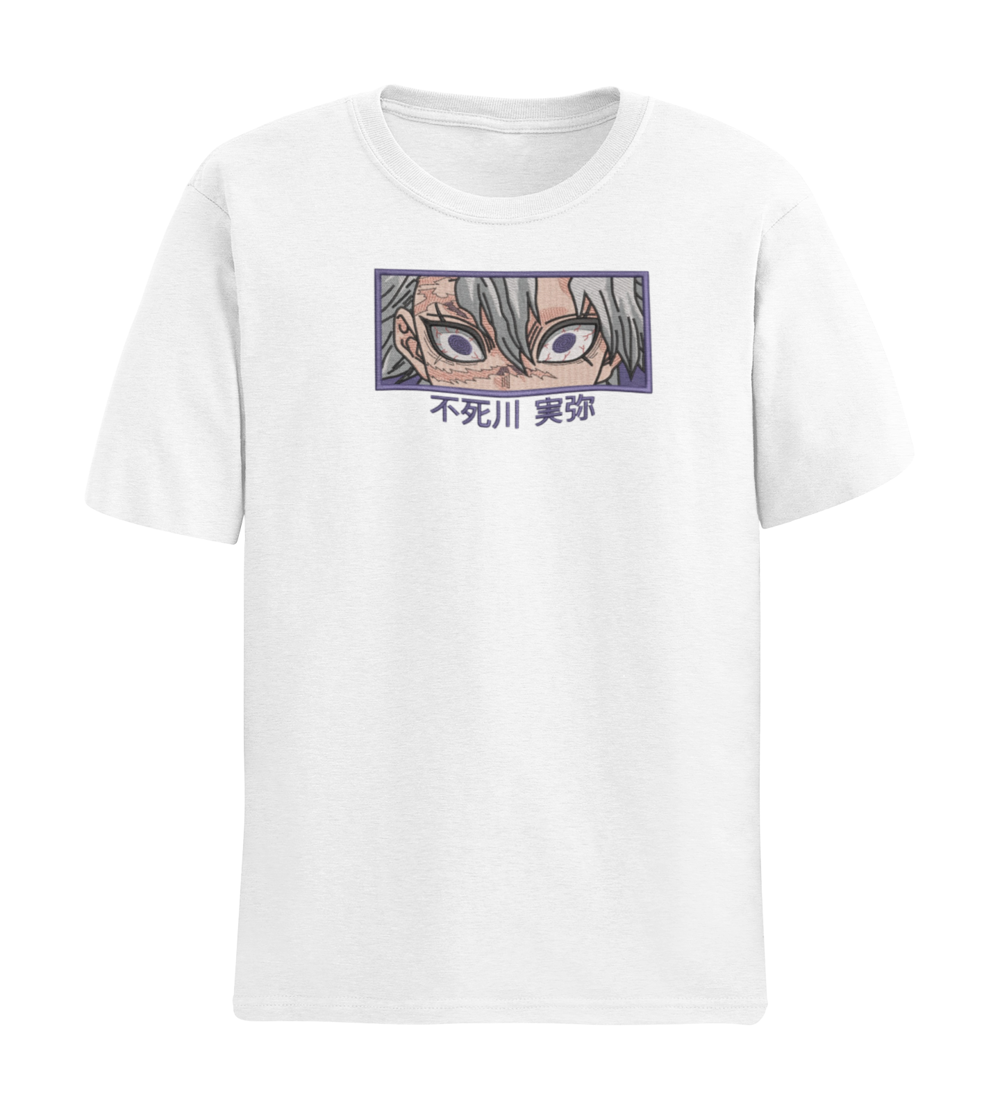 Sanemi Eyes & Name Tricou - Demon Slayer
