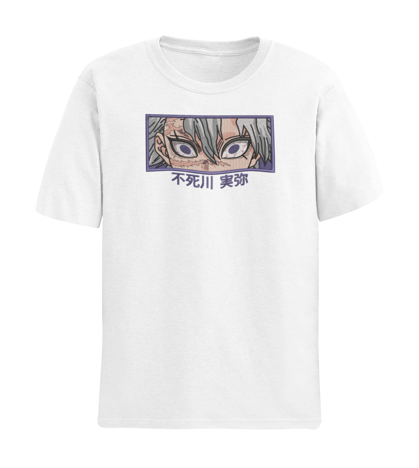 Sanemi Eyes & Name Tricou - Demon Slayer