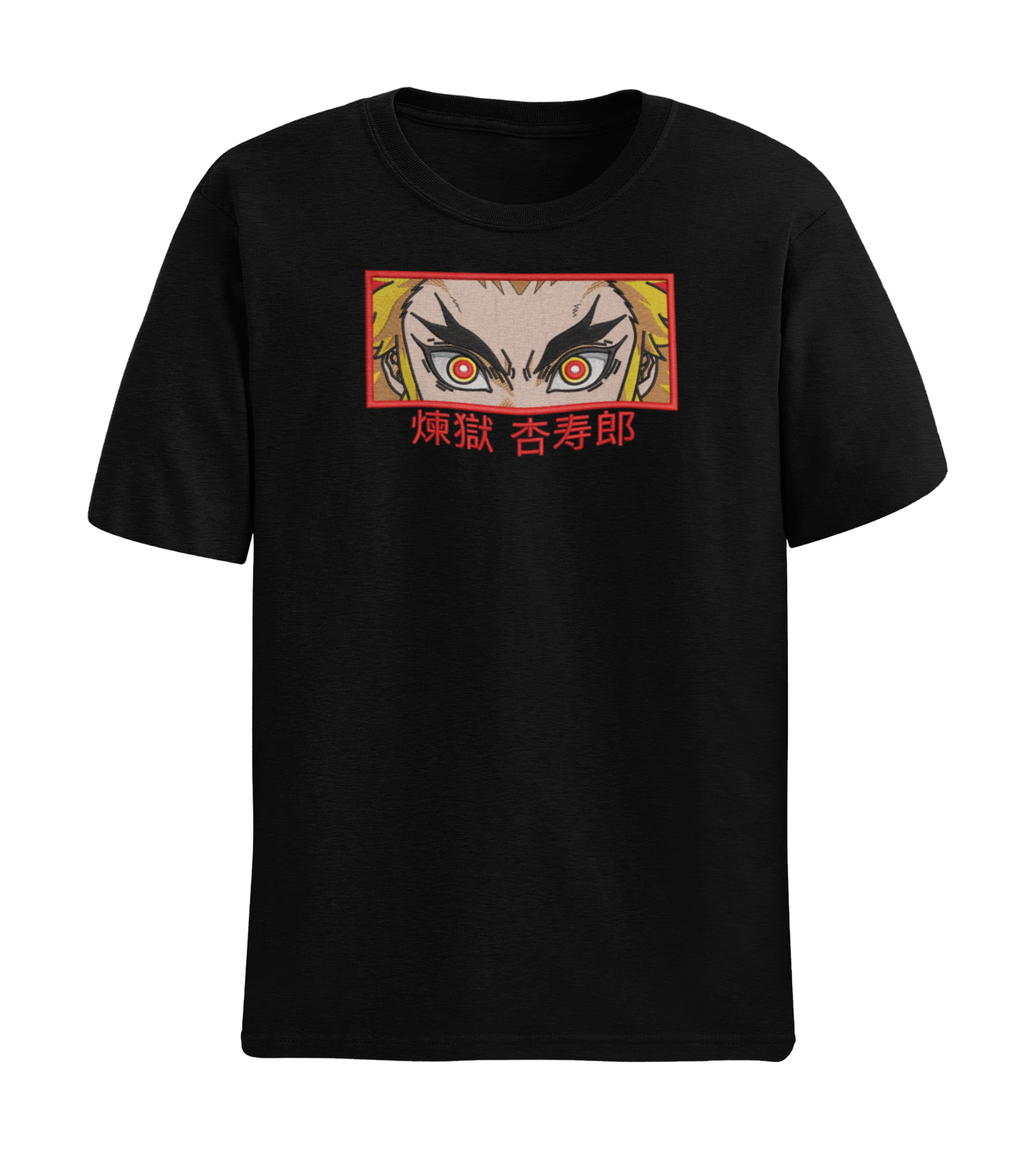 Rengoku Eyes & Name Tricou - Demon Slayer