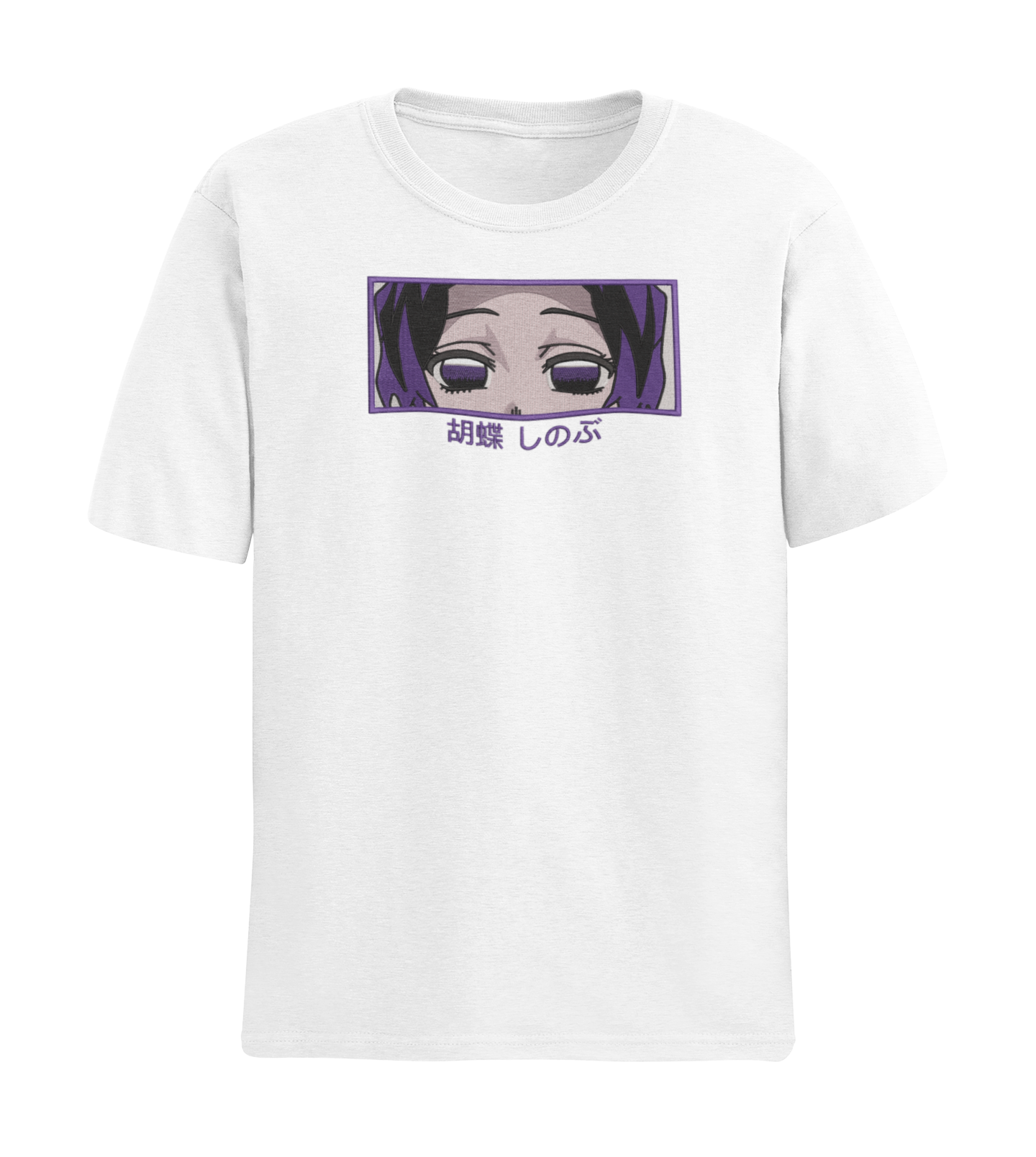 Shinobu Eyes & Name Tricou - Demon Slayer