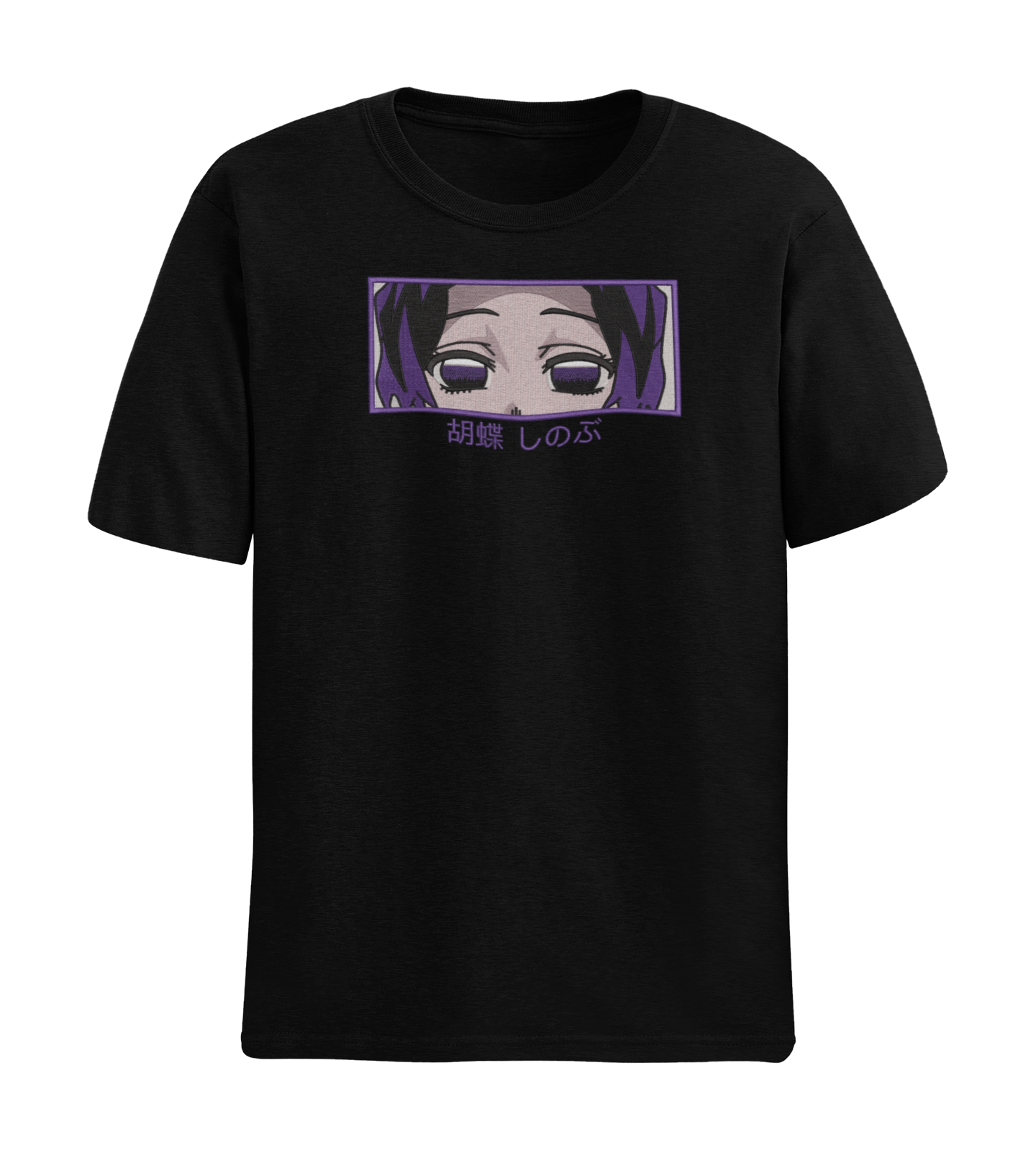 Shinobu Eyes & Name Tricou - Demon Slayer