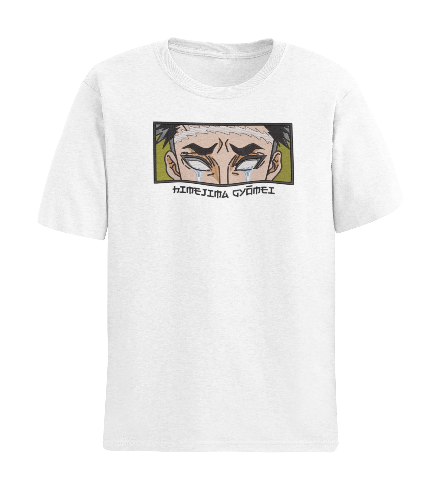 Gyomei Eyes & Name Tricou - Demon Slayer