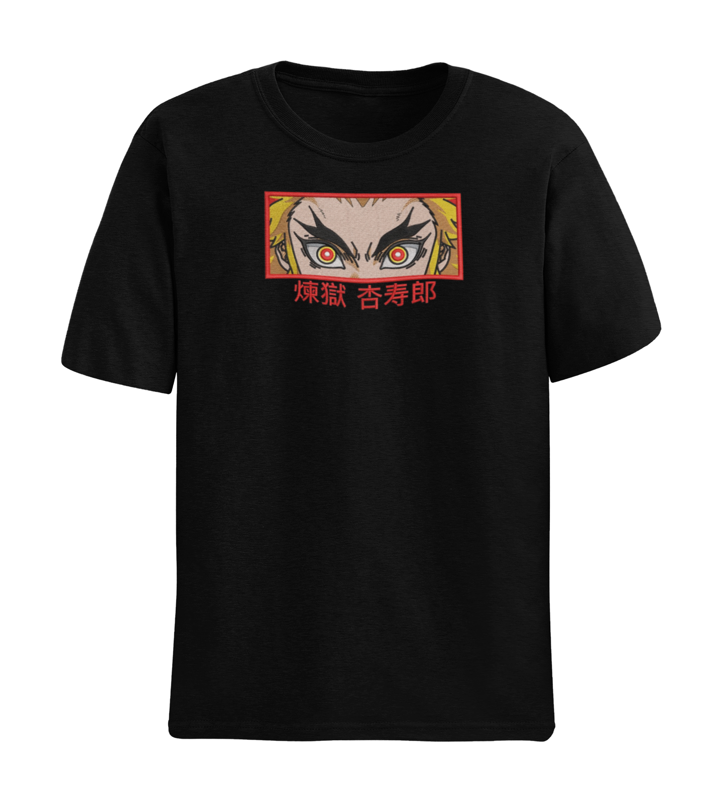 Rengoku Eyes Writing Tricou - Demon Slayer