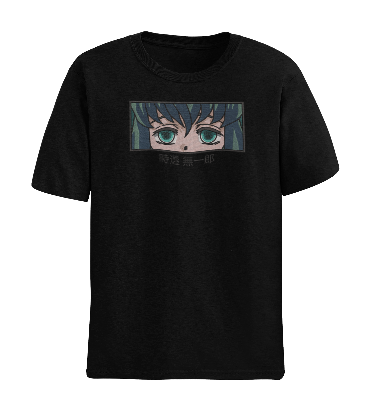 Muichiro Eyes & Name Tricou - Demon Slayer