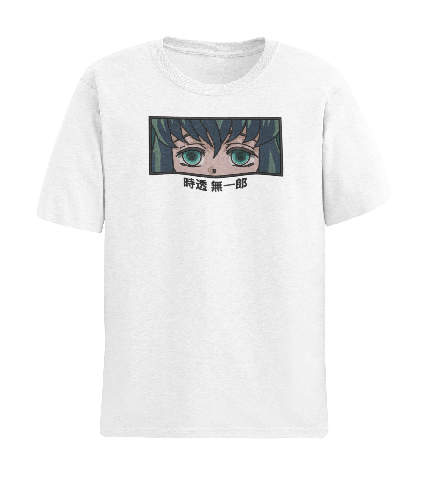 Muichiro Eyes & Name Tricou - Demon Slayer