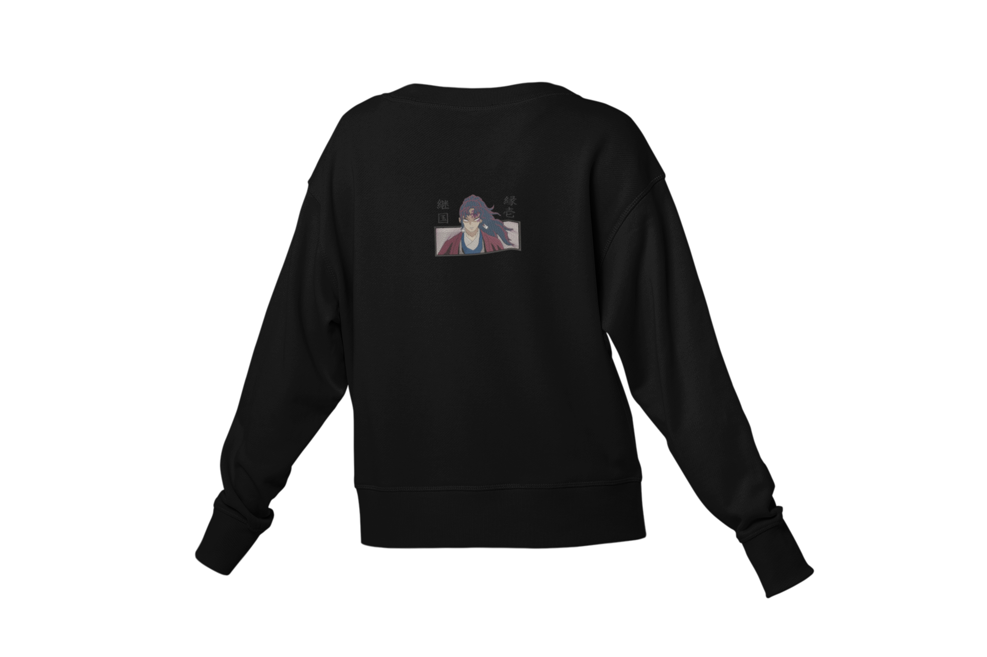 Yoriichi & Name Bluza - Demon Slayer