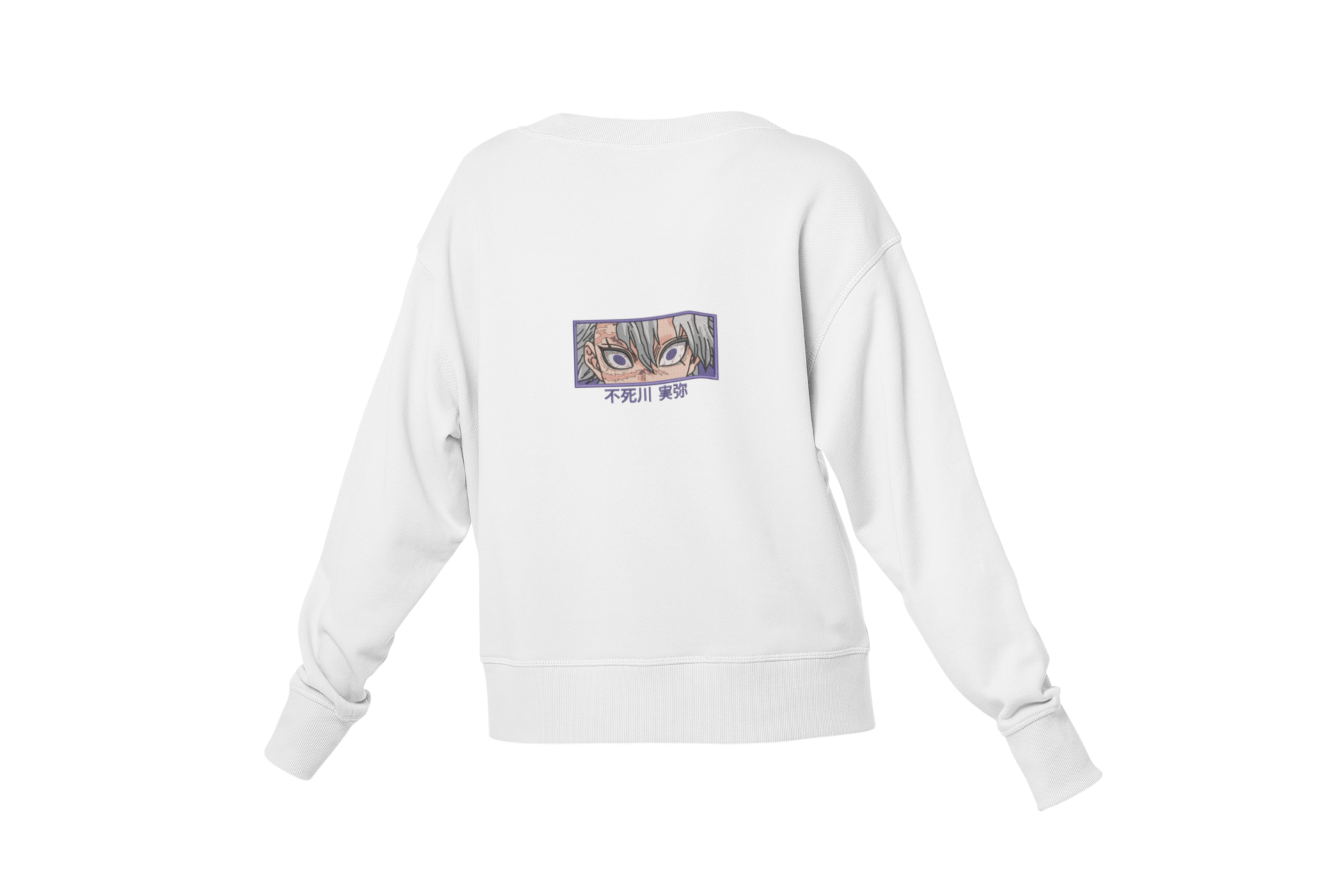 Sanemi Eyes & Name Bluza - Demon Slayer