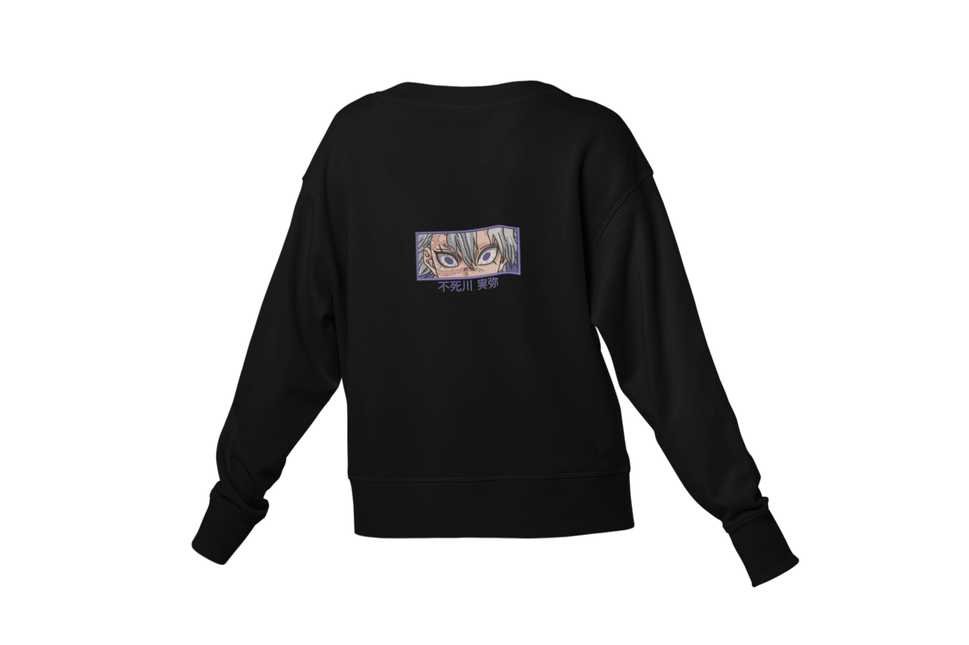 Sanemi Eyes & Name Bluza - Demon Slayer