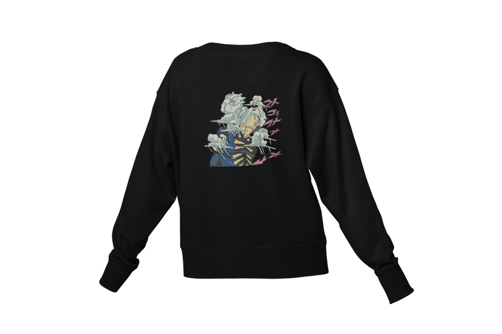 Weather Report Bluza - Jojo's Bizzare Adventure