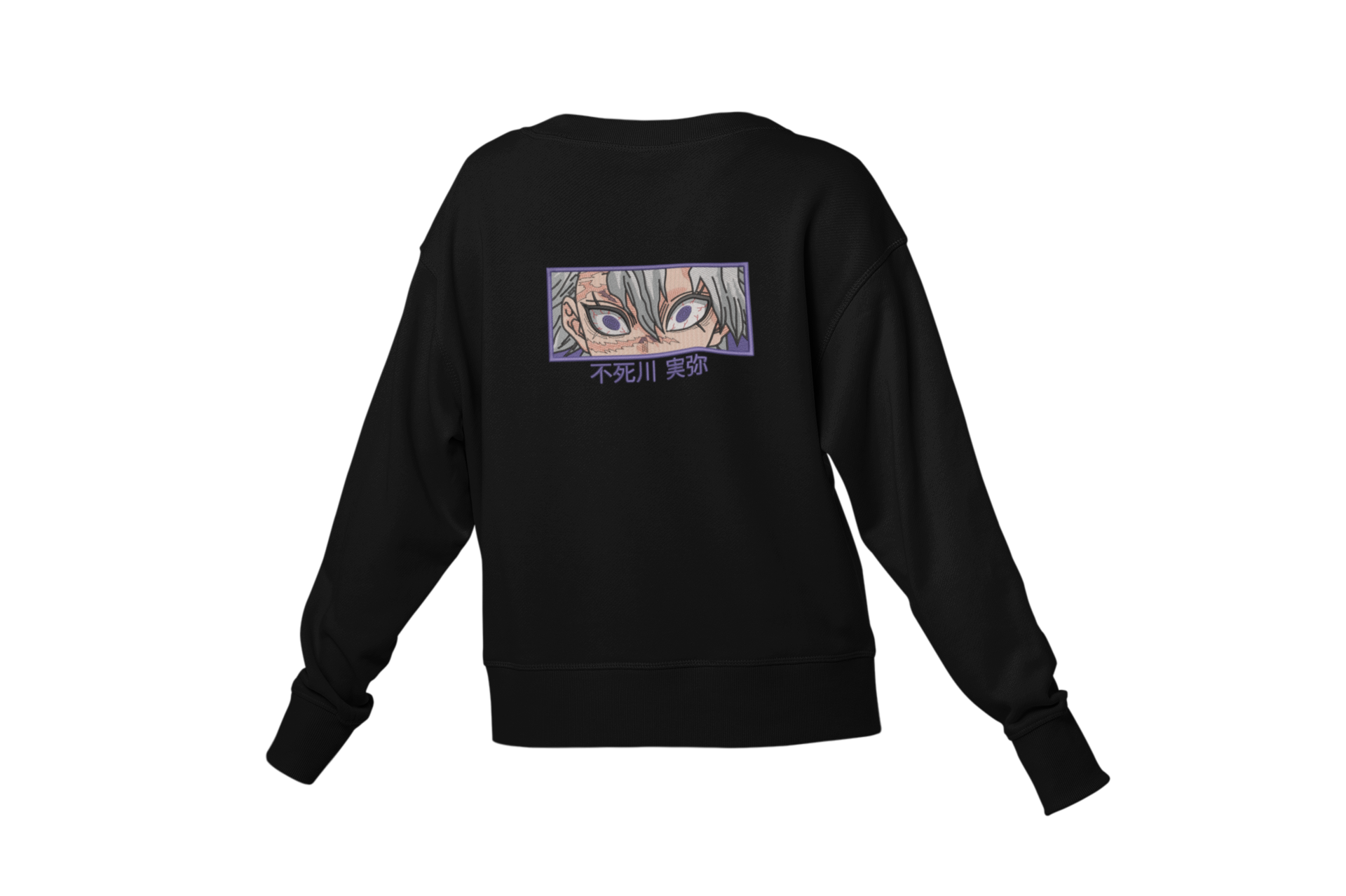 Sanemi Eyes & Name Bluza - Demon Slayer