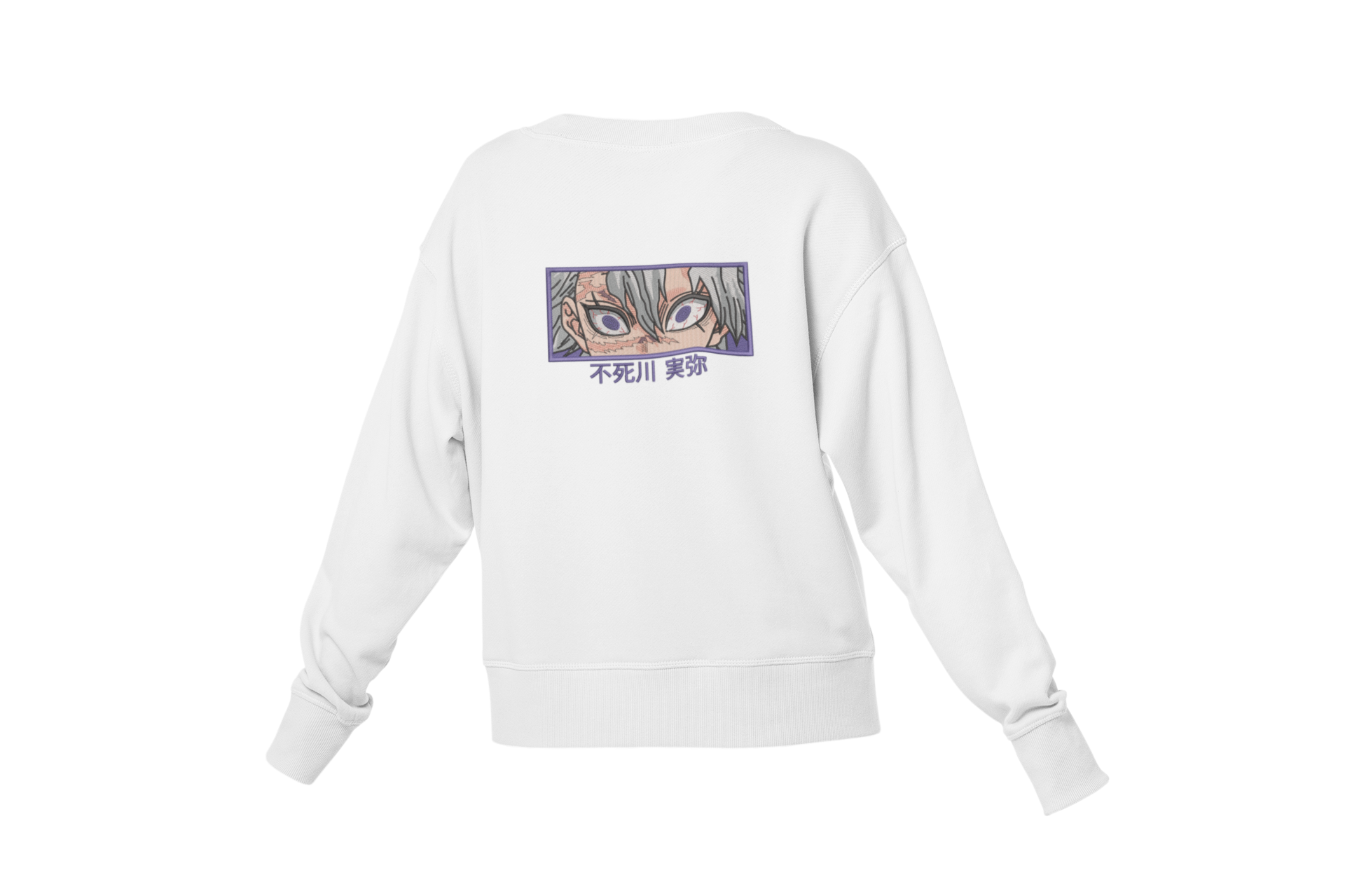 Sanemi Eyes & Name Bluza - Demon Slayer
