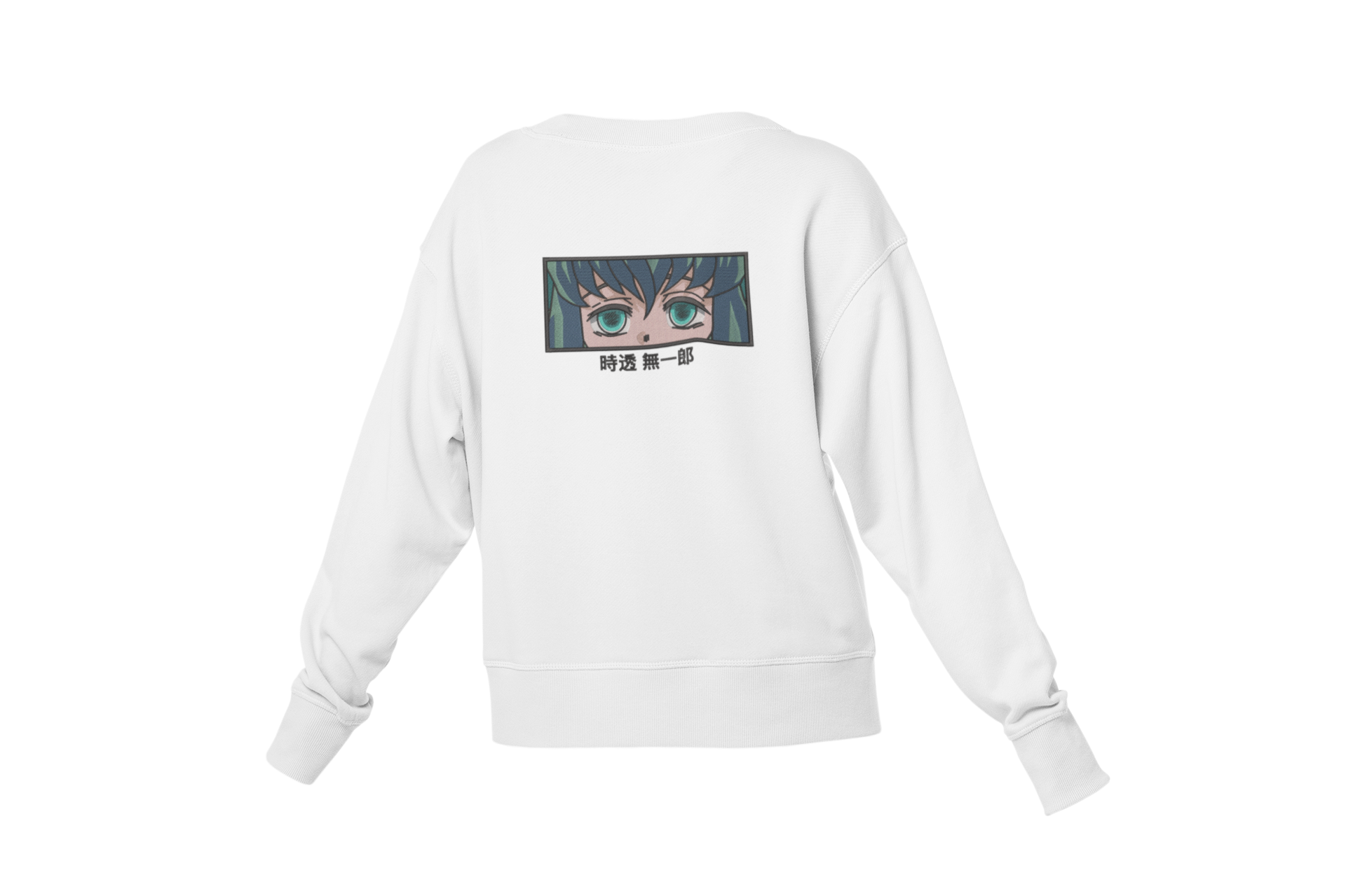 Muichiro Eyes & Name Bluza - Demon Slayer