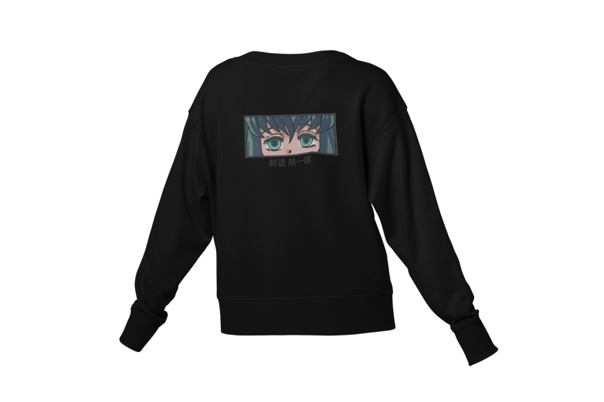 Muichiro Eyes & Name Bluza - Demon Slayer