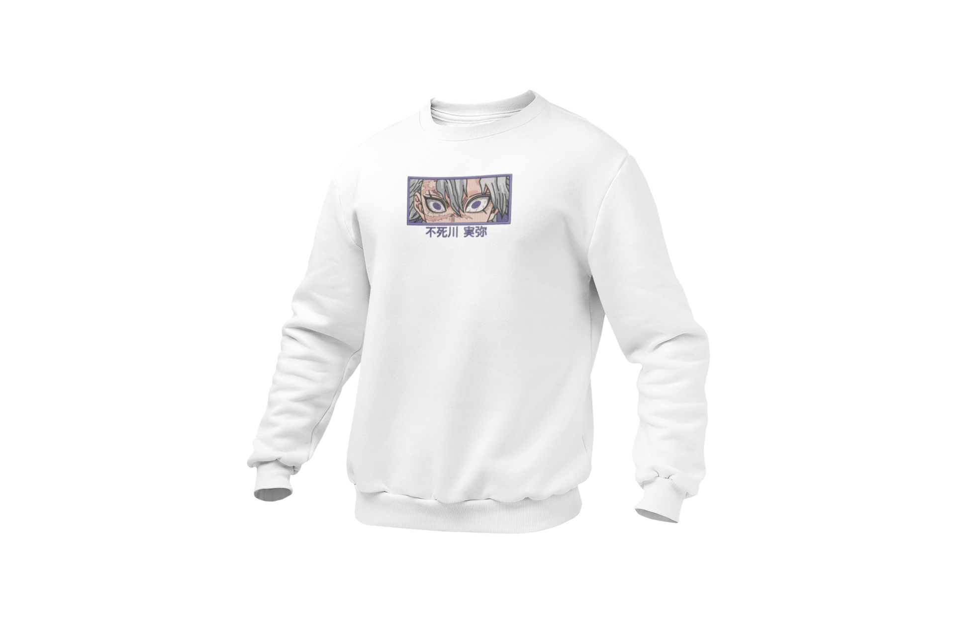 Sanemi Eyes & Name Bluza - Demon Slayer