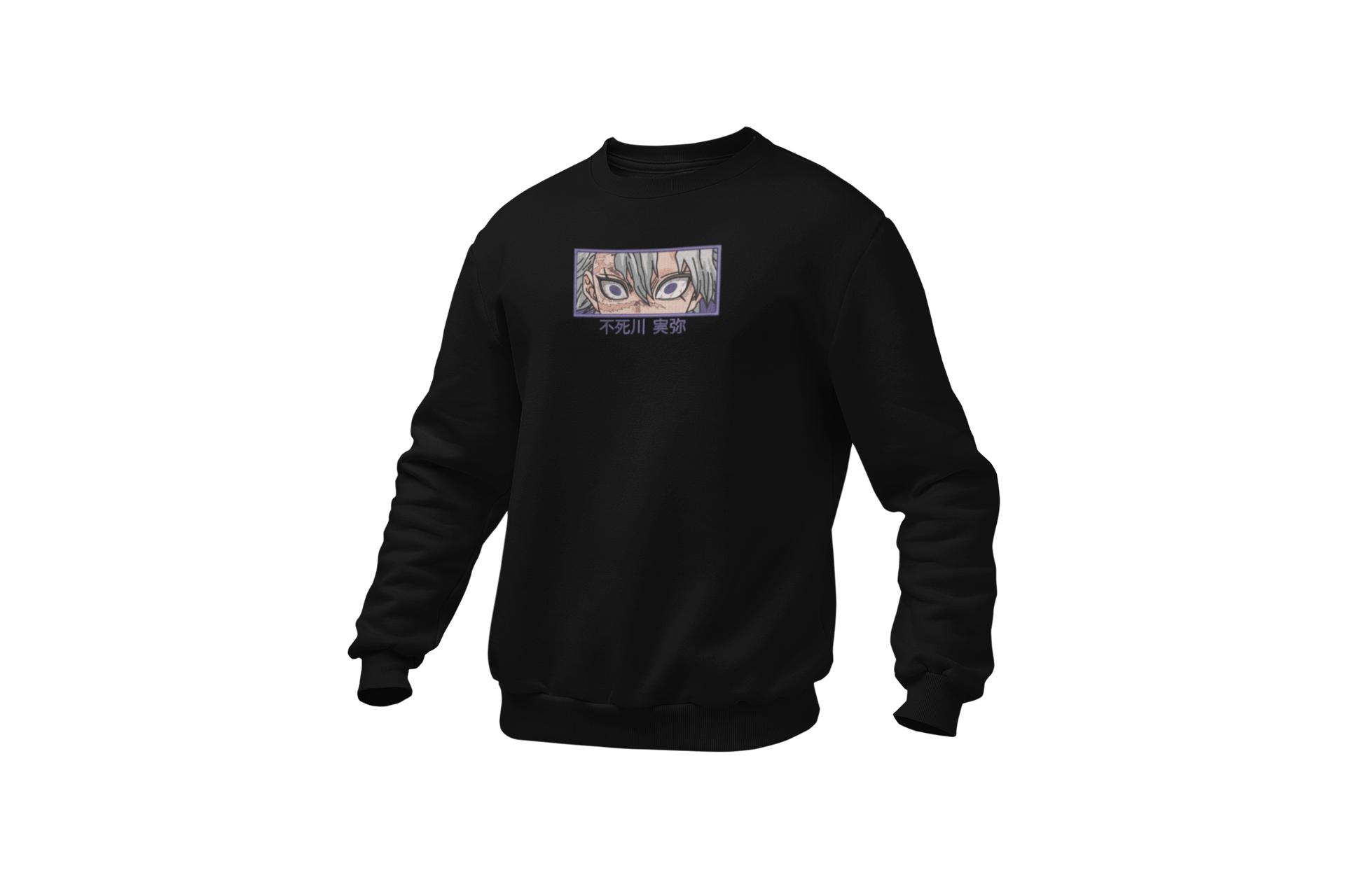 Sanemi Eyes & Name Bluza - Demon Slayer
