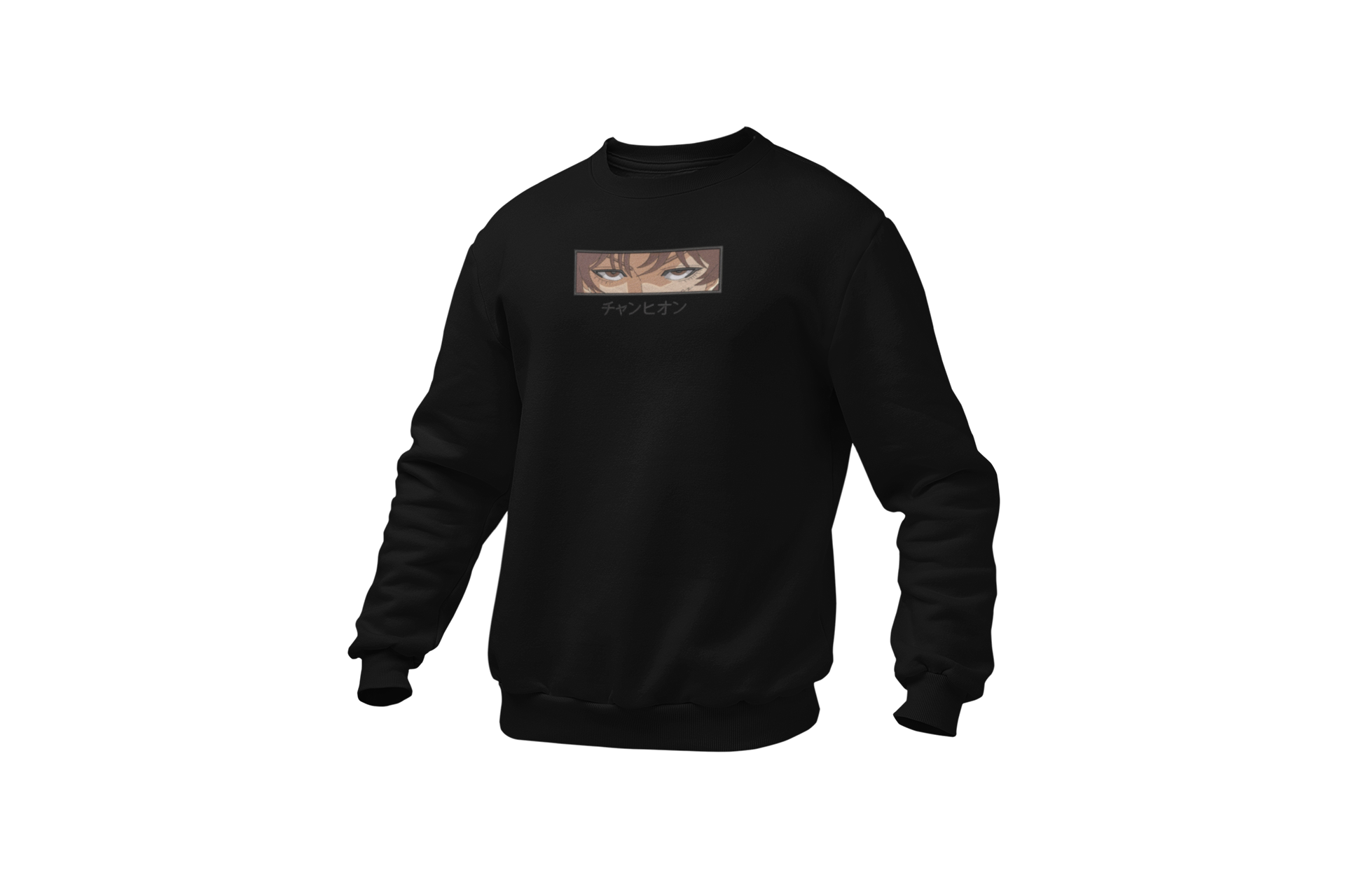 Baki Eyes & Title Bluza - Baki