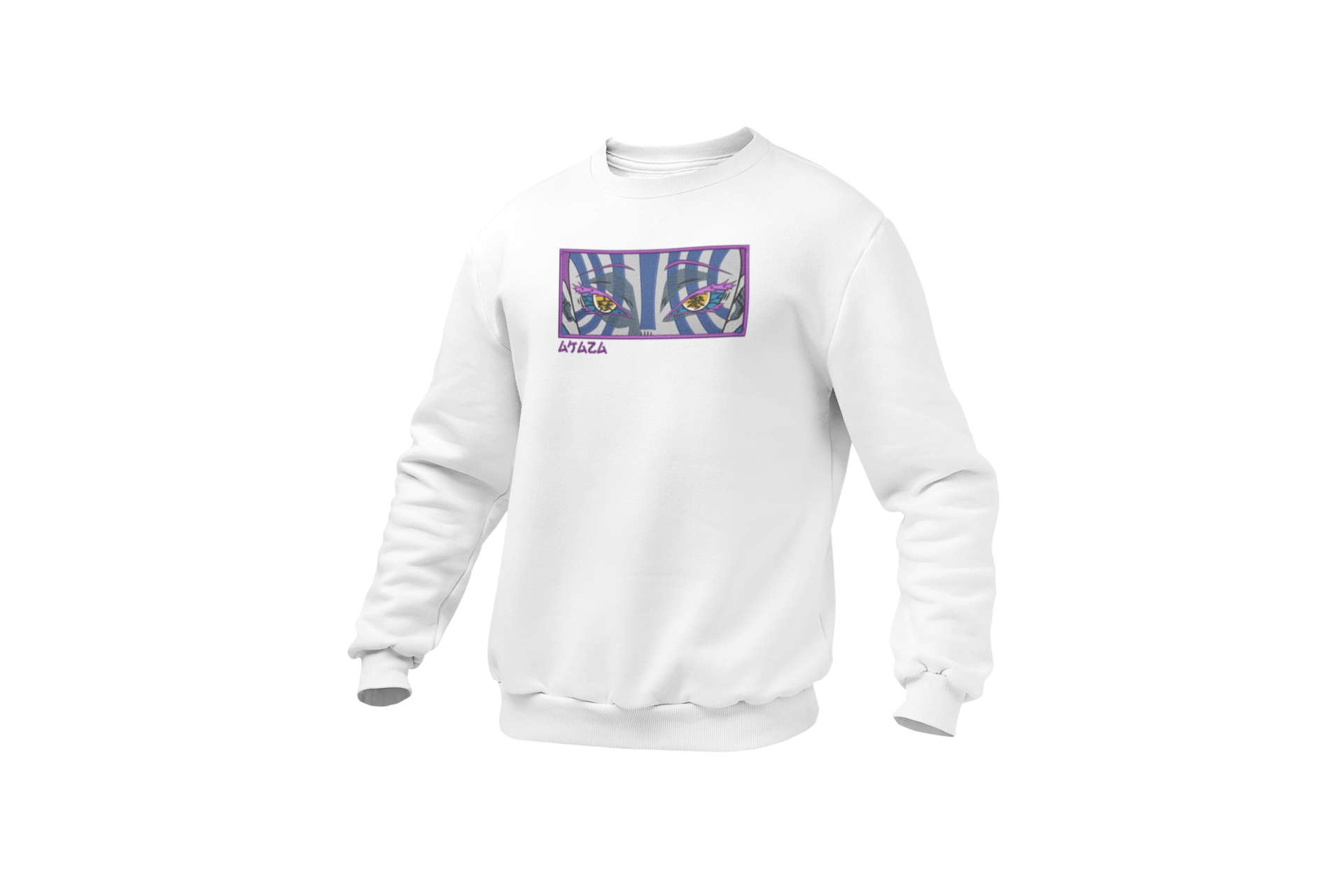 Akaza Eyes & Writing Bluza - Demon Slayer