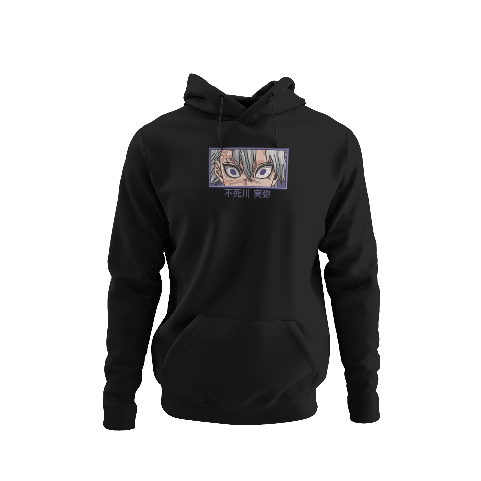Sanemi Eyes & Name Hanorac - Demon Slayer