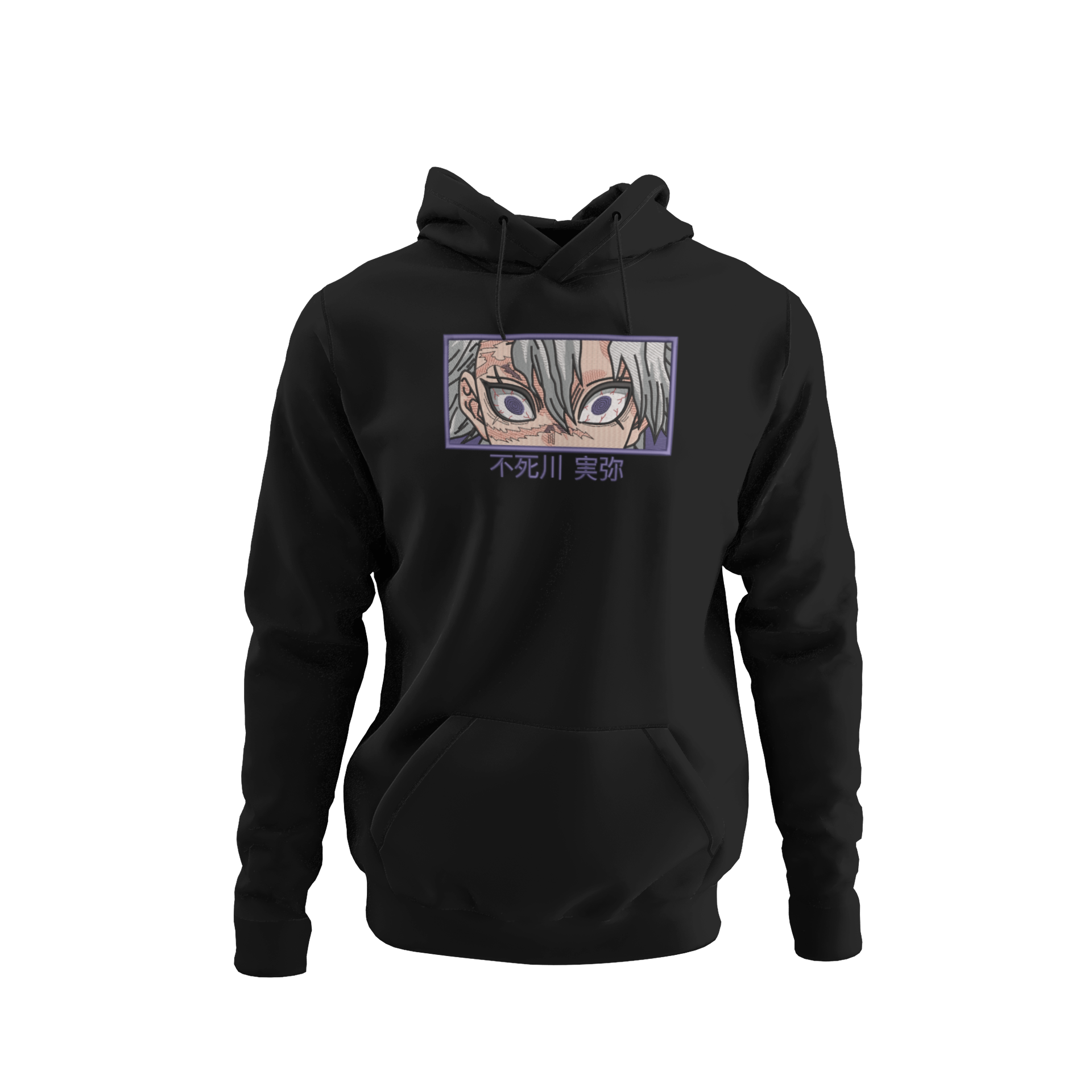 Sanemi Eyes & Name Hanorac - Demon Slayer
