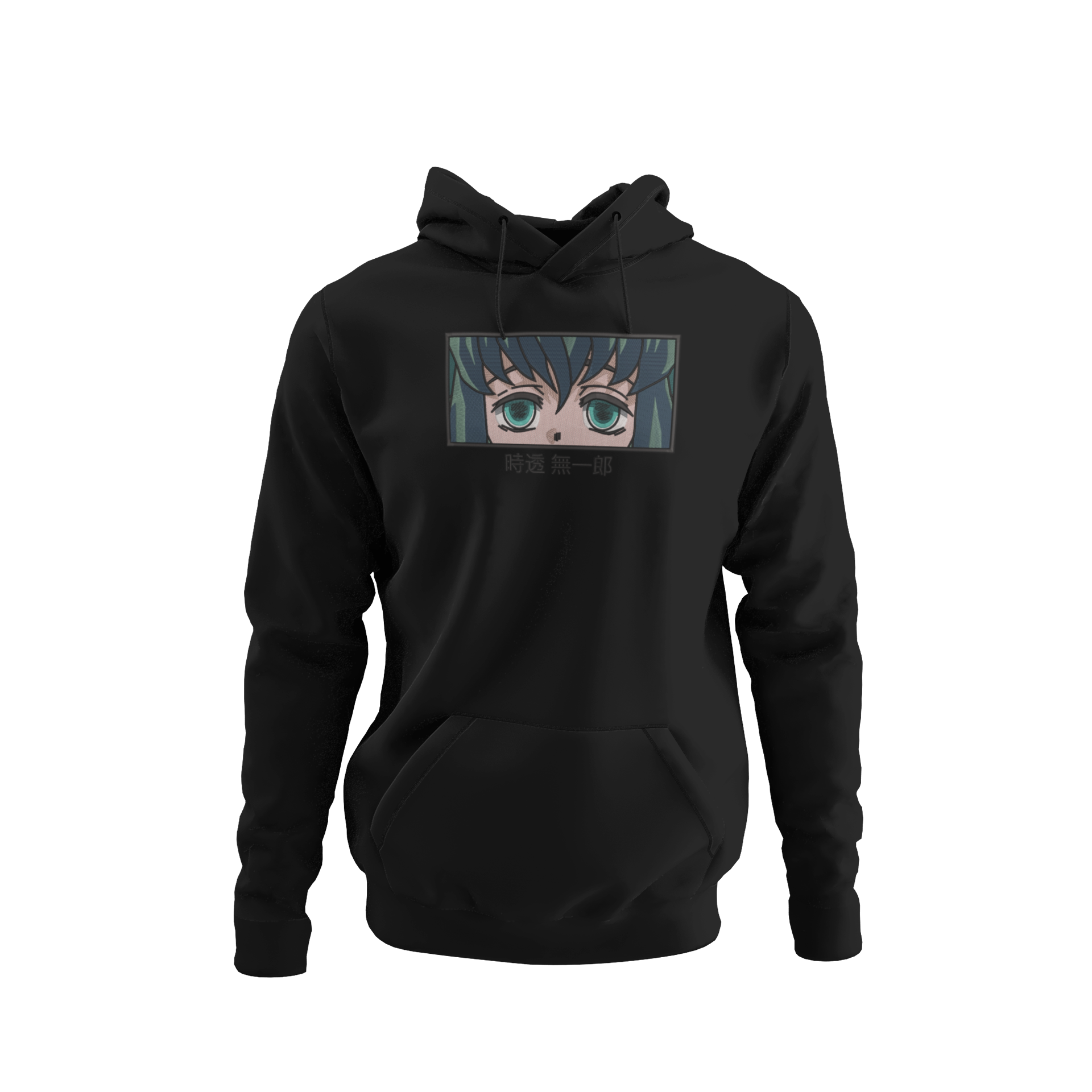 Muichiro Eyes & Name Hanorac - Demon Slayer