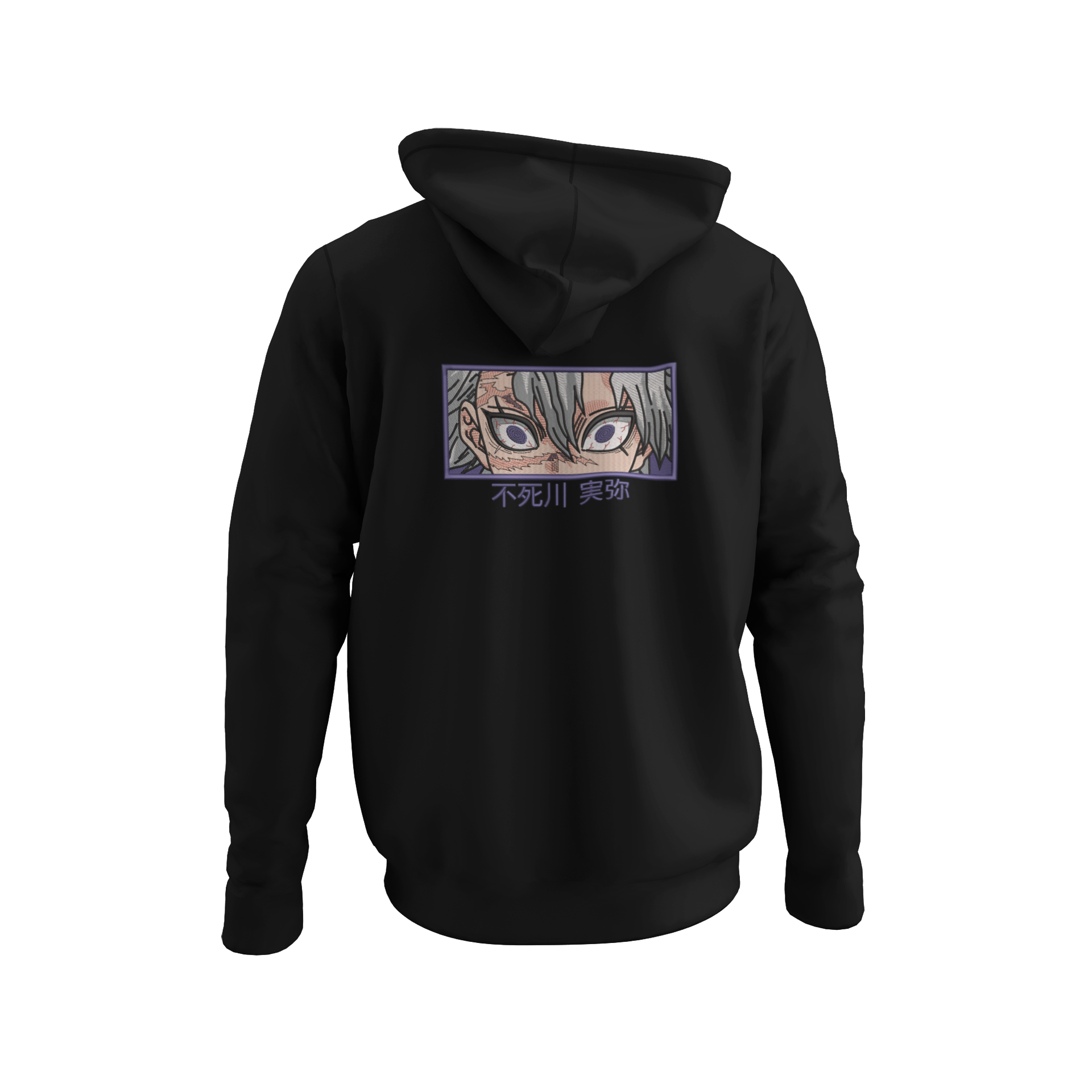 Sanemi Eyes & Name Hanorac - Demon Slayer