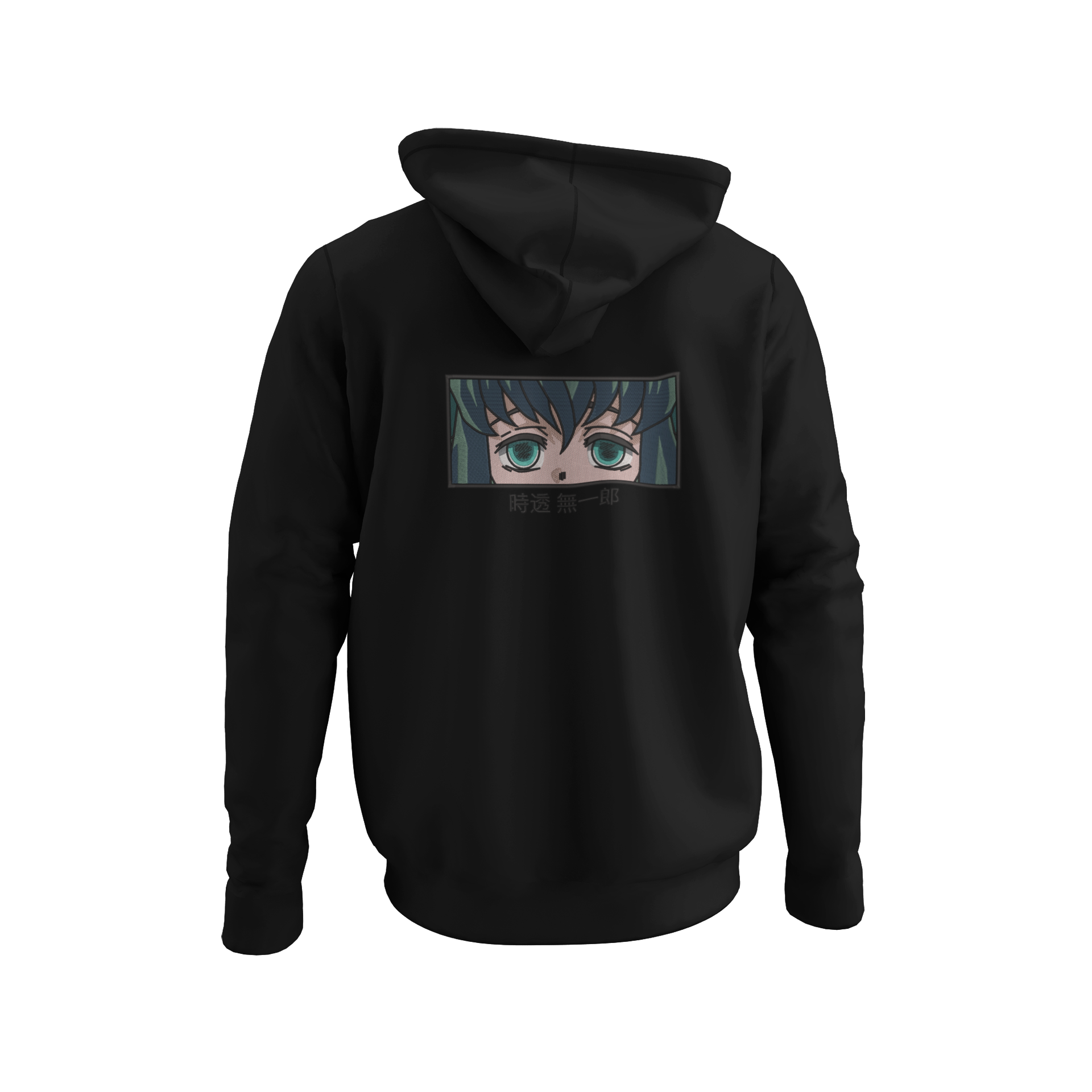 Muichiro Eyes & Name Hanorac - Demon Slayer